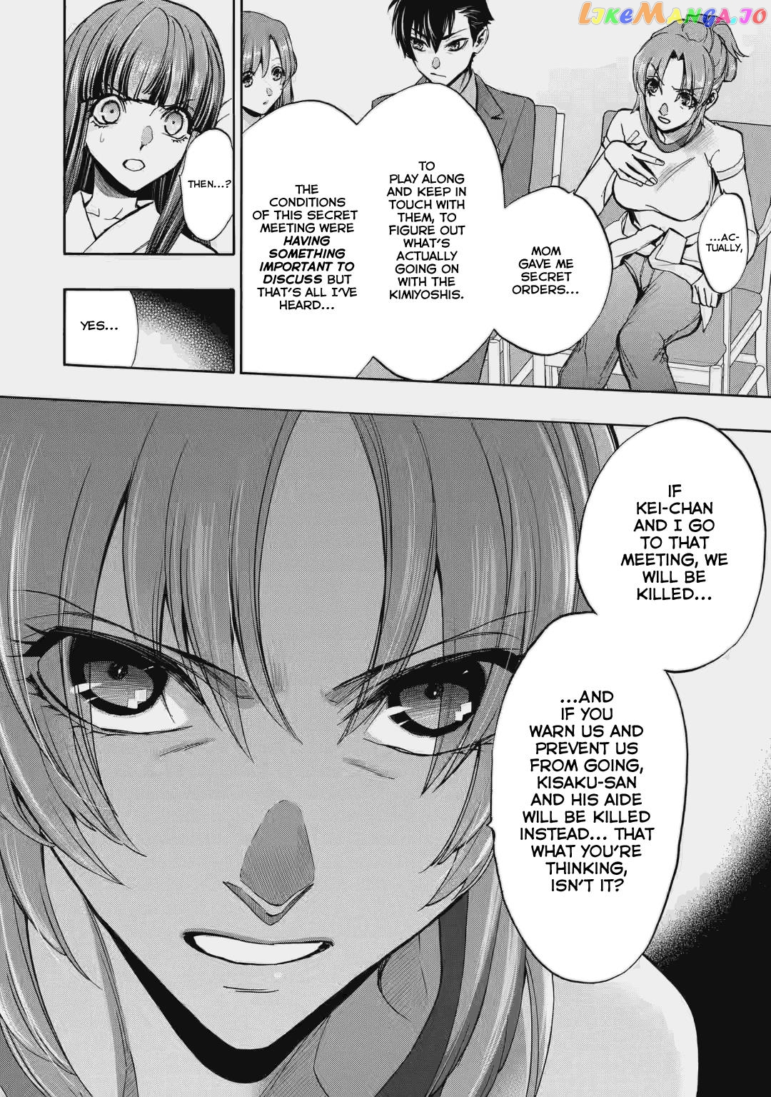 Higurashi No Naku Koro Ni Rei – Irotoutoshi-Hen chapter 2 - page 20