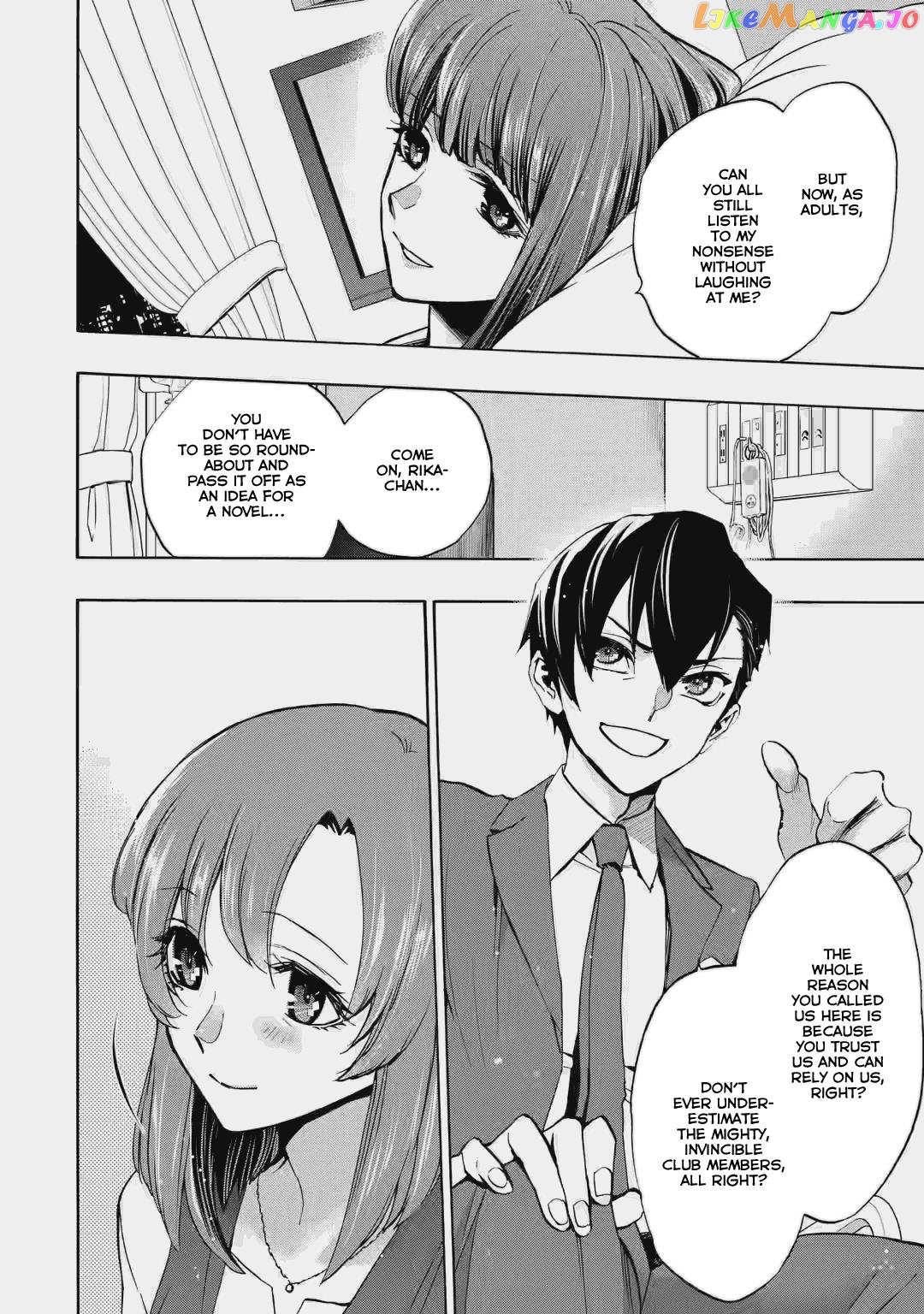 Higurashi No Naku Koro Ni Rei – Irotoutoshi-Hen chapter 2 - page 4