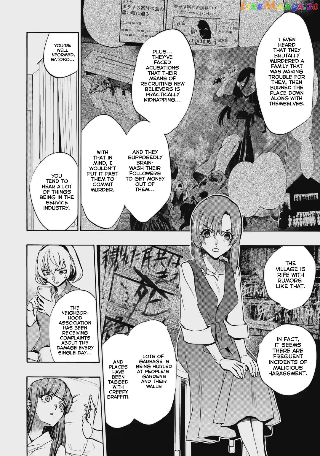 Higurashi No Naku Koro Ni Rei – Irotoutoshi-Hen chapter 2 - page 8