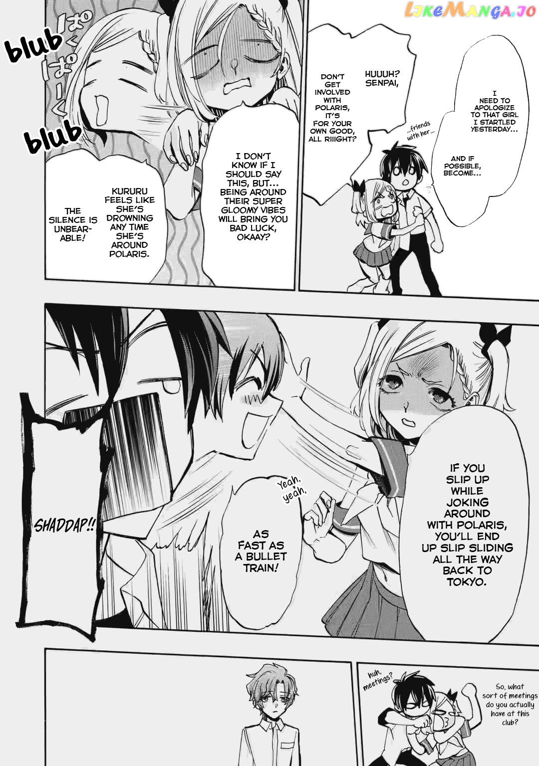 Higurashi No Naku Koro Ni Rei – Irotoutoshi-Hen chapter 3 - page 24