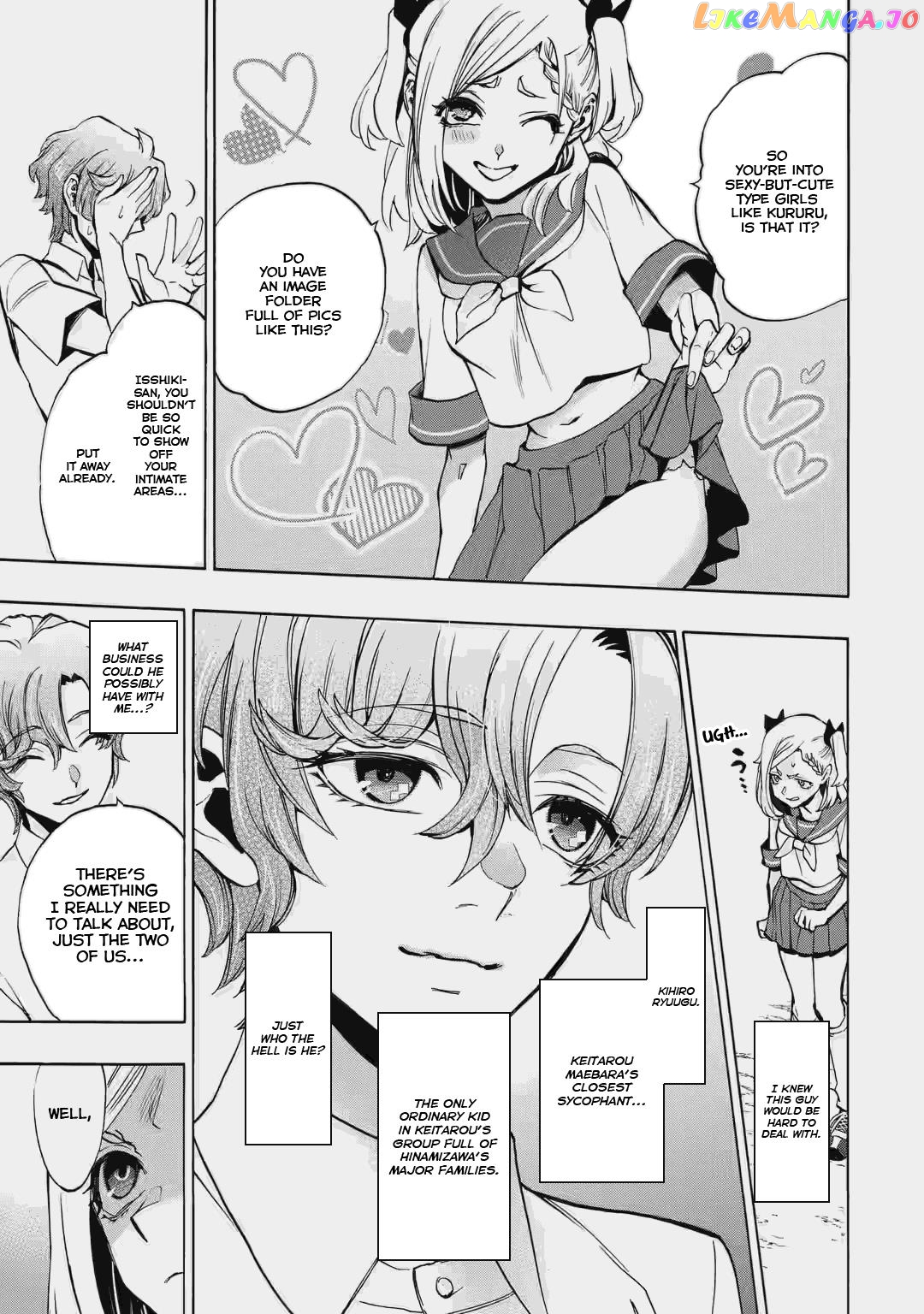 Higurashi No Naku Koro Ni Rei – Irotoutoshi-Hen chapter 3 - page 33