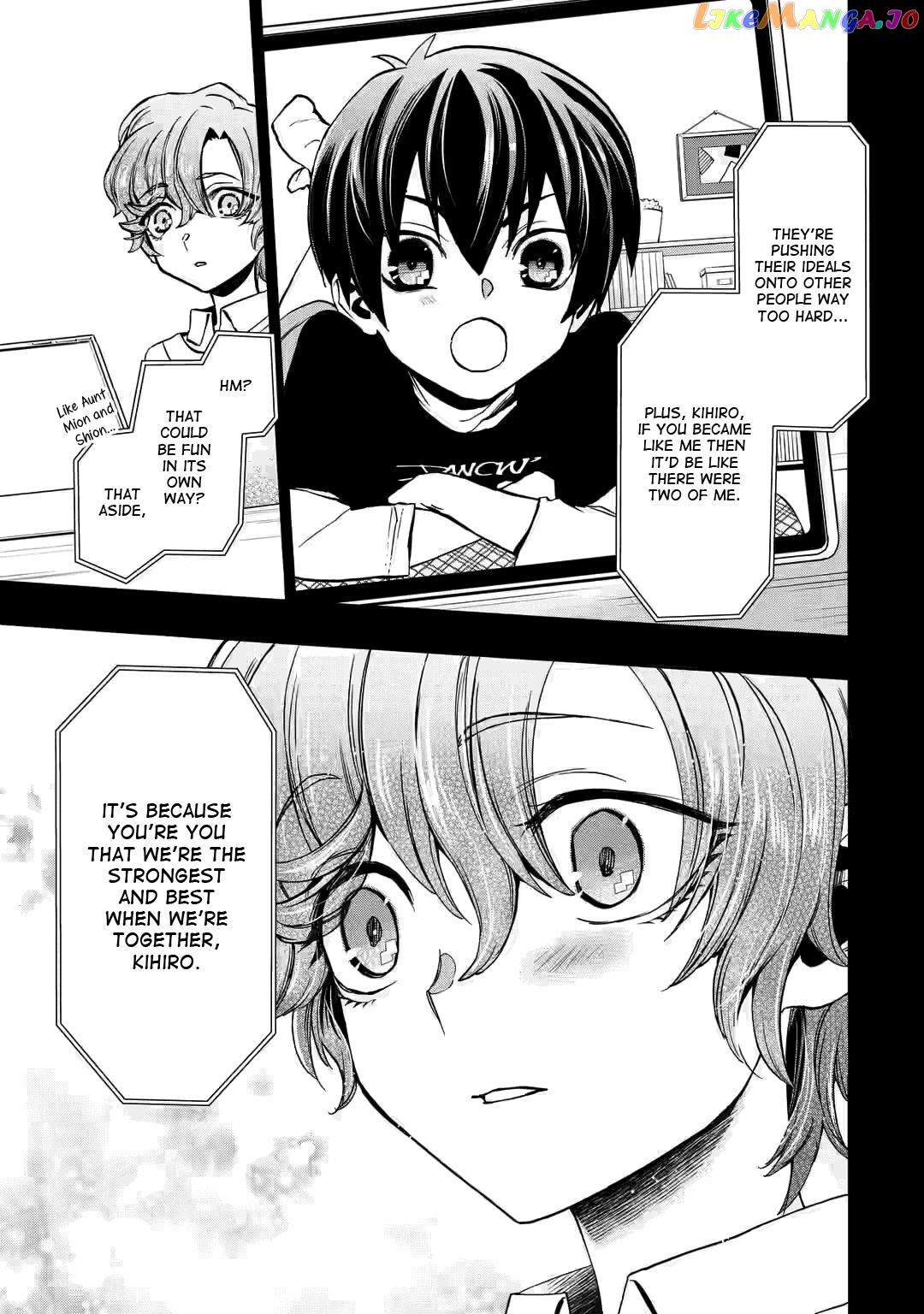 Higurashi No Naku Koro Ni Rei – Irotoutoshi-Hen chapter 4.2 - page 8