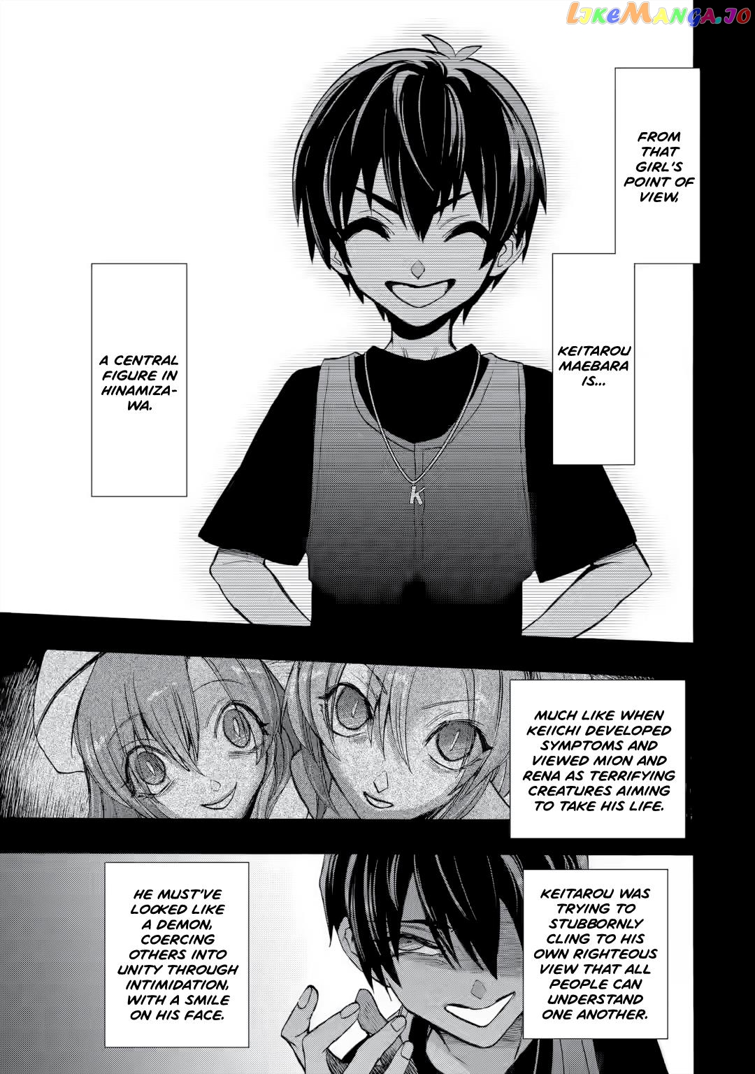 Higurashi No Naku Koro Ni Rei – Irotoutoshi-Hen chapter 6.3 - page 7