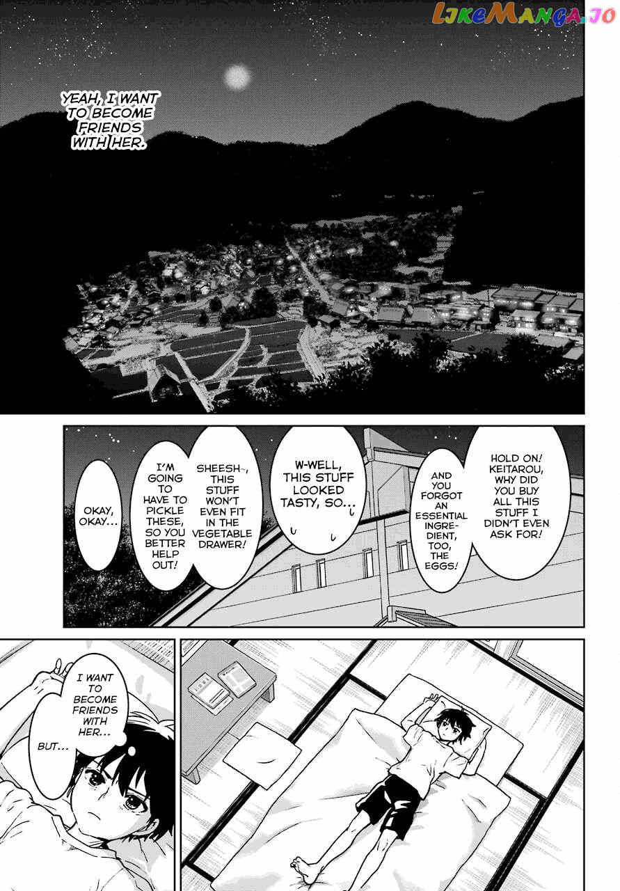 Higurashi No Naku Koro Ni Rei – Hoshiwatashi-Hen chapter 2 - page 45