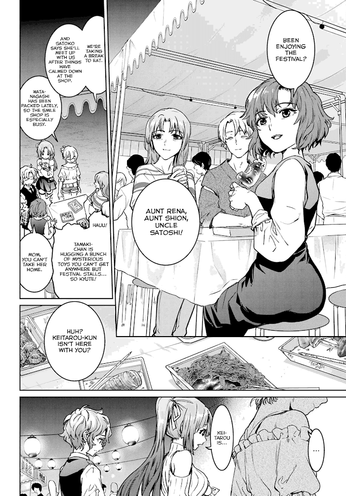 Higurashi No Naku Koro Ni Rei – Hoshiwatashi-Hen chapter 6 - page 18