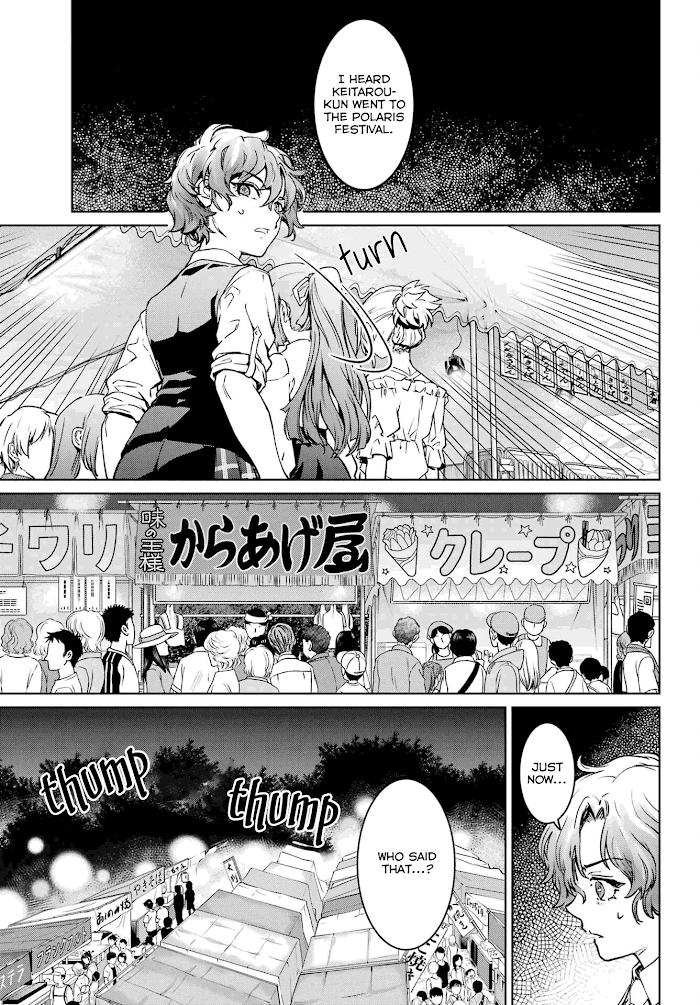 Higurashi No Naku Koro Ni Rei – Hoshiwatashi-Hen chapter 6 - page 19