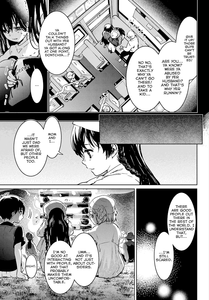 Higurashi No Naku Koro Ni Rei – Hoshiwatashi-Hen chapter 6 - page 26