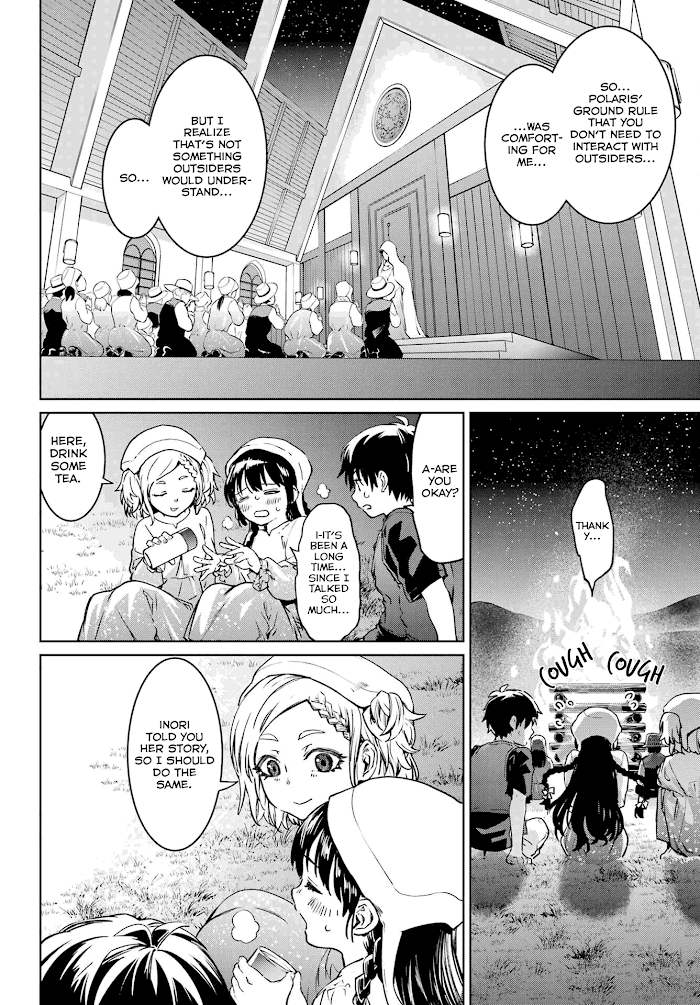 Higurashi No Naku Koro Ni Rei – Hoshiwatashi-Hen chapter 6 - page 27