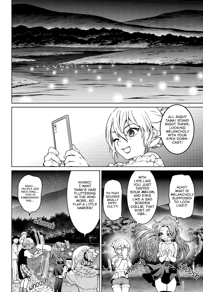 Higurashi No Naku Koro Ni Rei – Hoshiwatashi-Hen chapter 6 - page 33