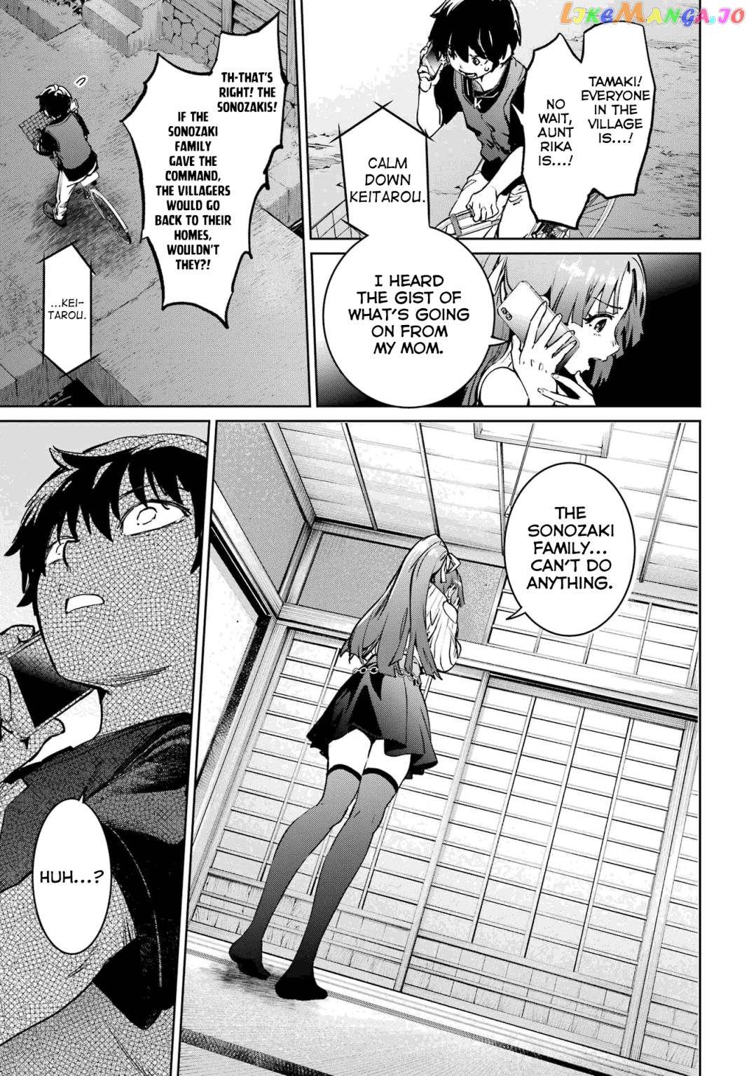 Higurashi No Naku Koro Ni Rei – Hoshiwatashi-Hen chapter 8 - page 13