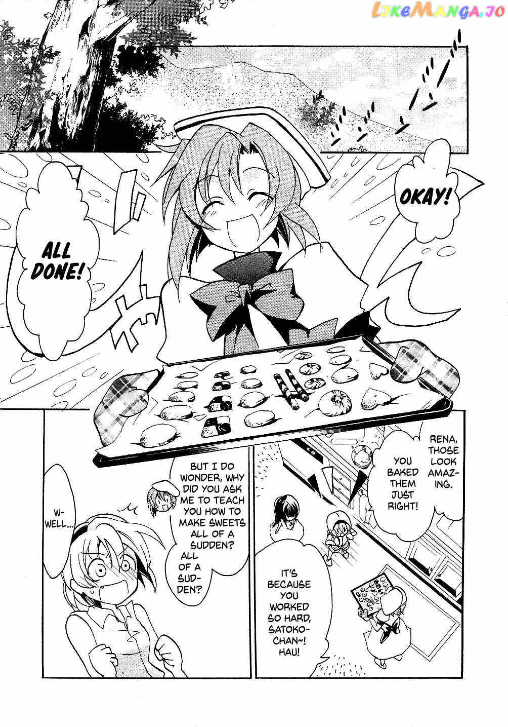 Higurashi No Naku Koro Ni Rei – Hoshiwatashi-Hen chapter 10 - page 13