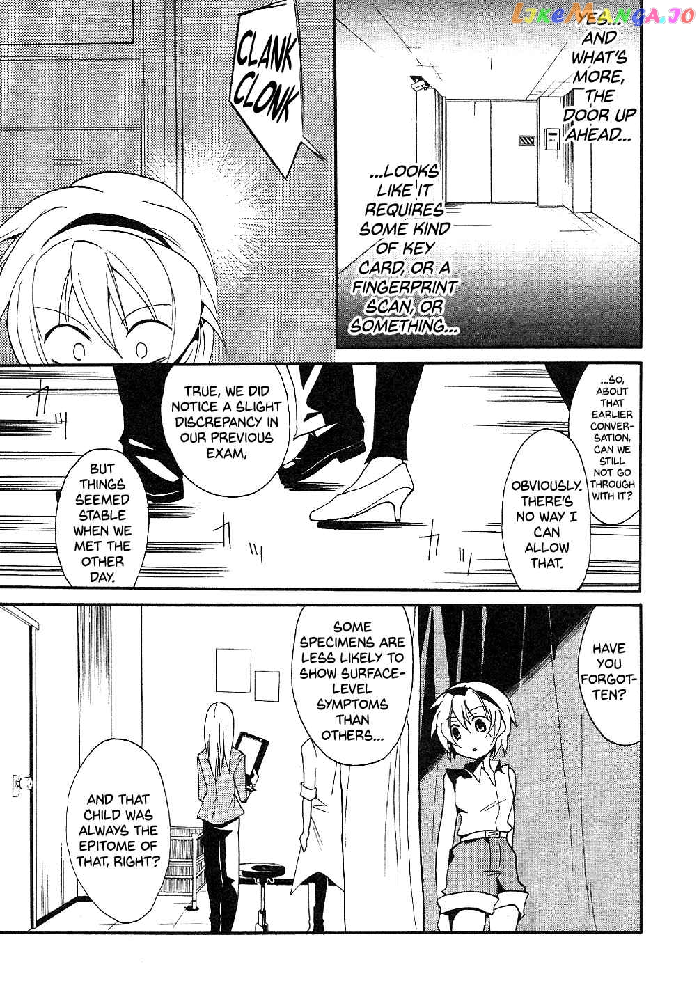 Higurashi No Naku Koro Ni Rei – Hoshiwatashi-Hen chapter 10 - page 23