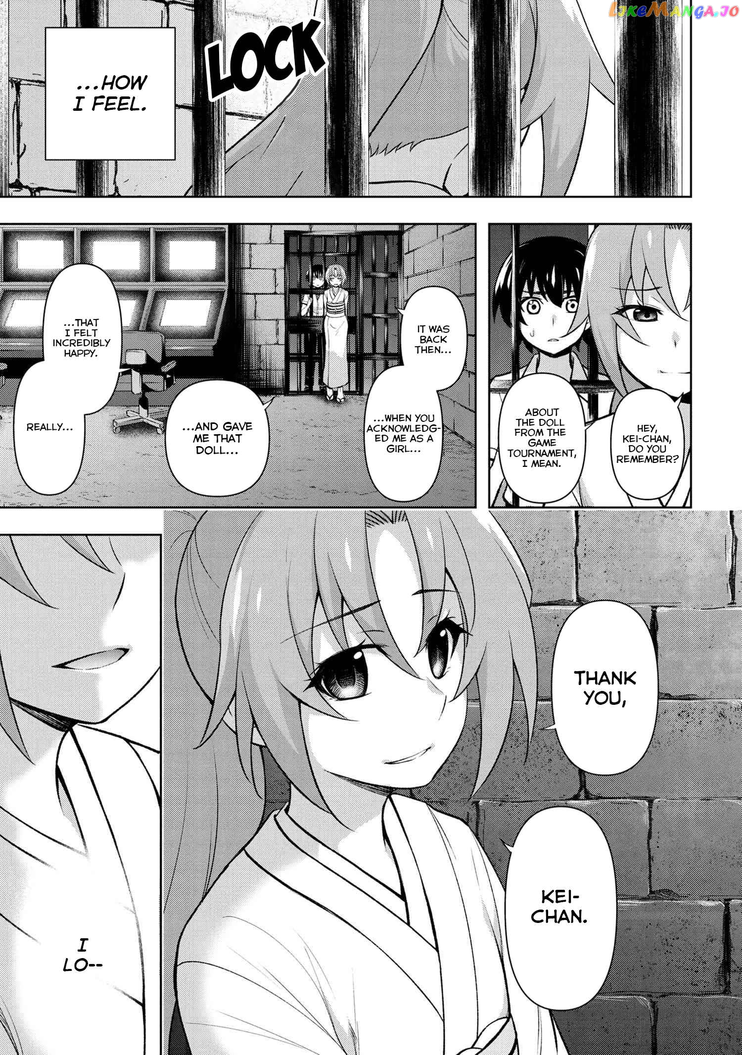 Higurashi No Naku Koro Ni Rei – Hoshiwatashi-Hen chapter 11 - page 15