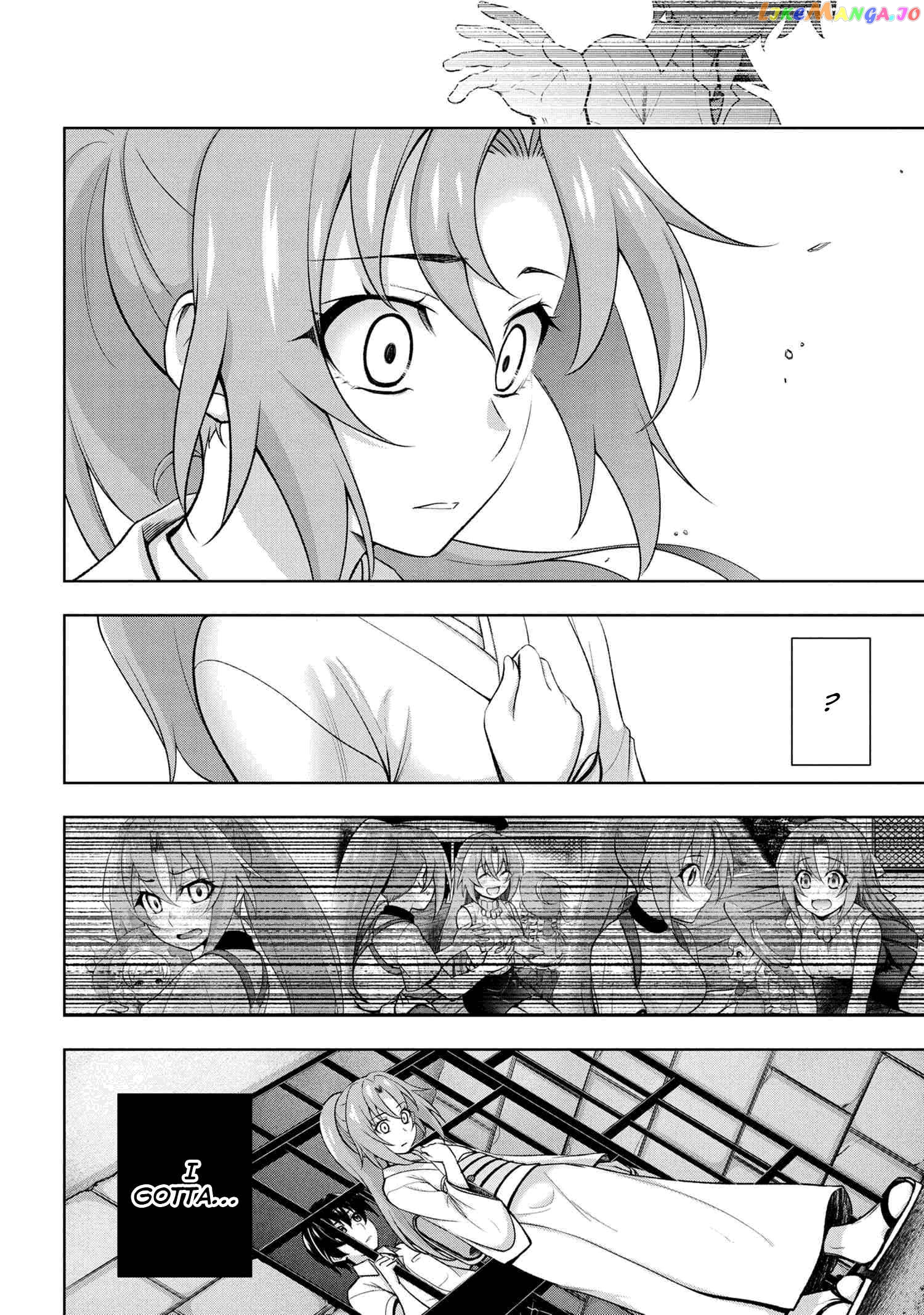 Higurashi No Naku Koro Ni Rei – Hoshiwatashi-Hen chapter 11 - page 16