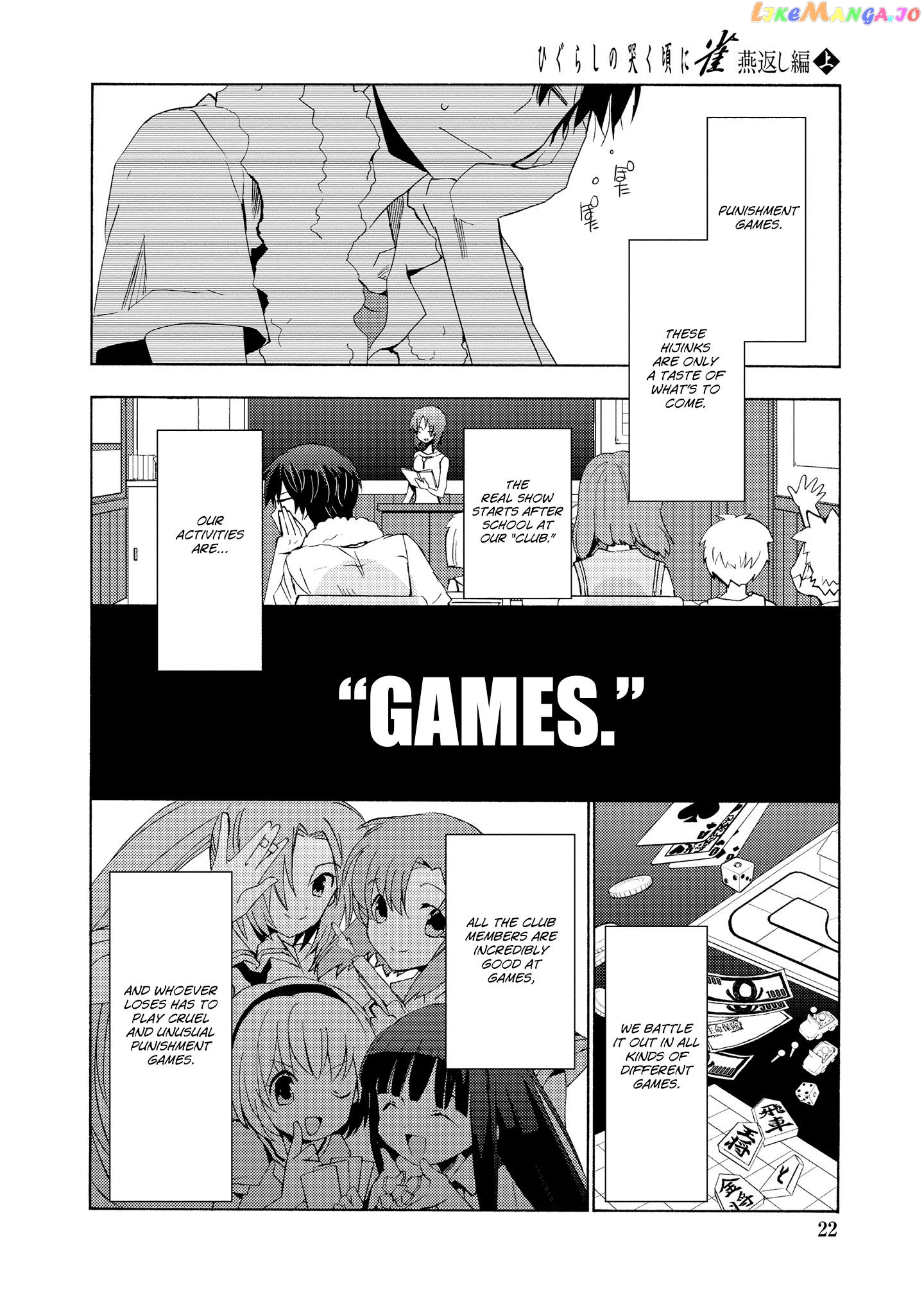 Higurashi No Naku Koro Ni Jan – Tsubamegaeshi-Hen chapter 1 - page 19