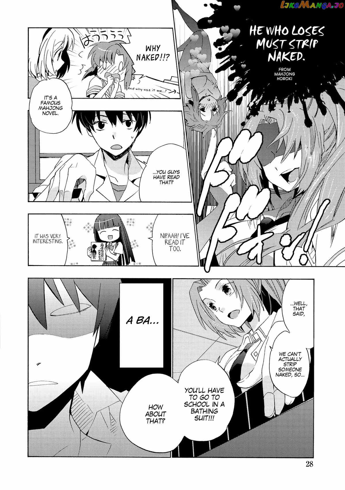 Higurashi No Naku Koro Ni Jan – Tsubamegaeshi-Hen chapter 1 - page 25