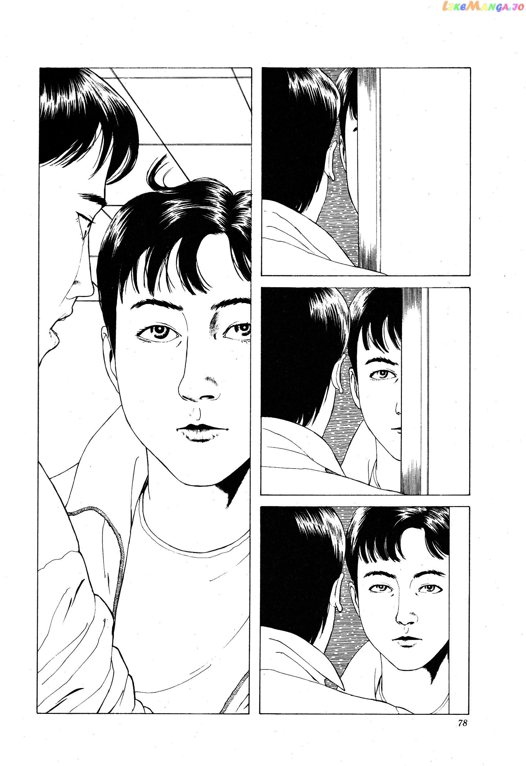 Kinran Donsu chapter 6 - page 12