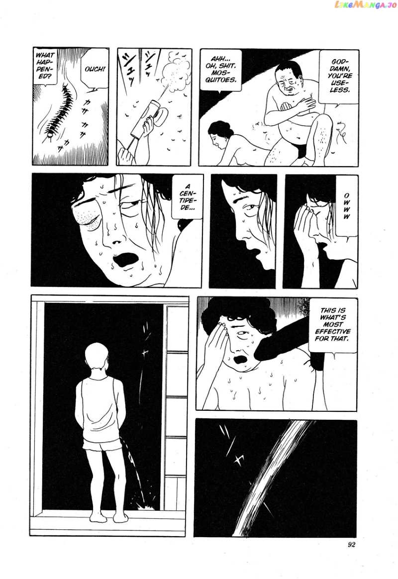 Kinran Donsu chapter 7 - page 12