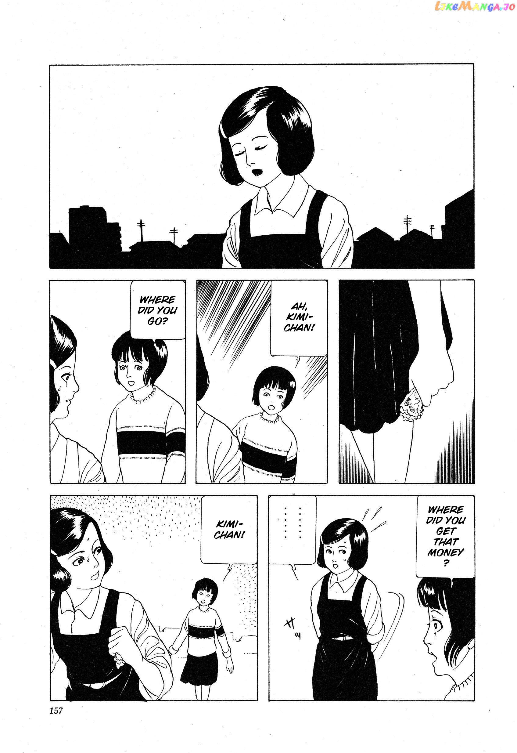 Kinran Donsu chapter 13 - page 5