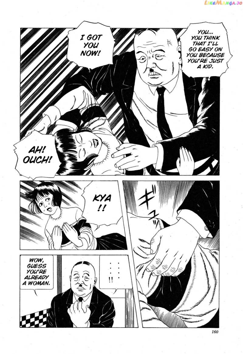 Kinran Donsu chapter 13 - page 8