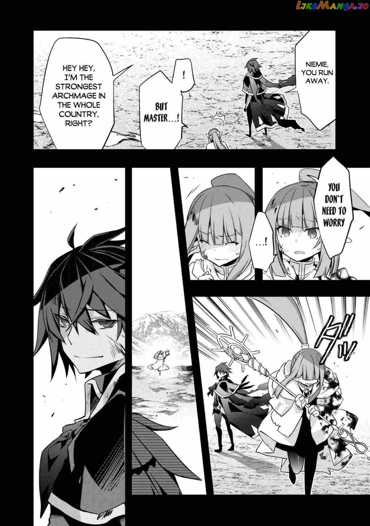 Tensei-saki ga Nuigurumi demo Saikyou deshita chapter 1 - page 5