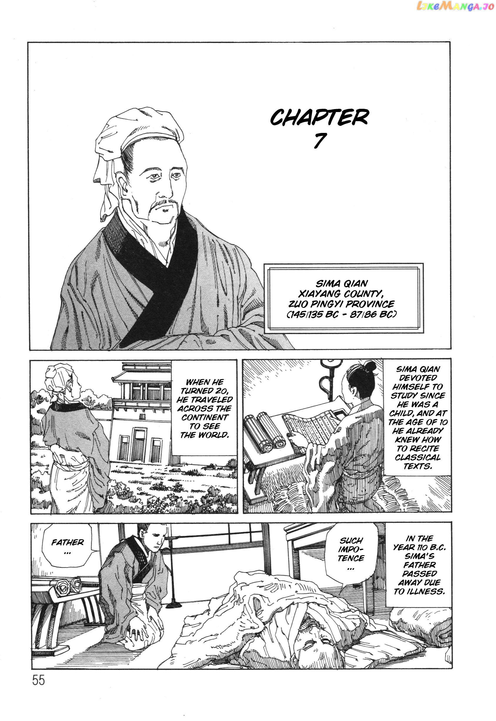 The Secrets Of World History chapter 7 - page 1