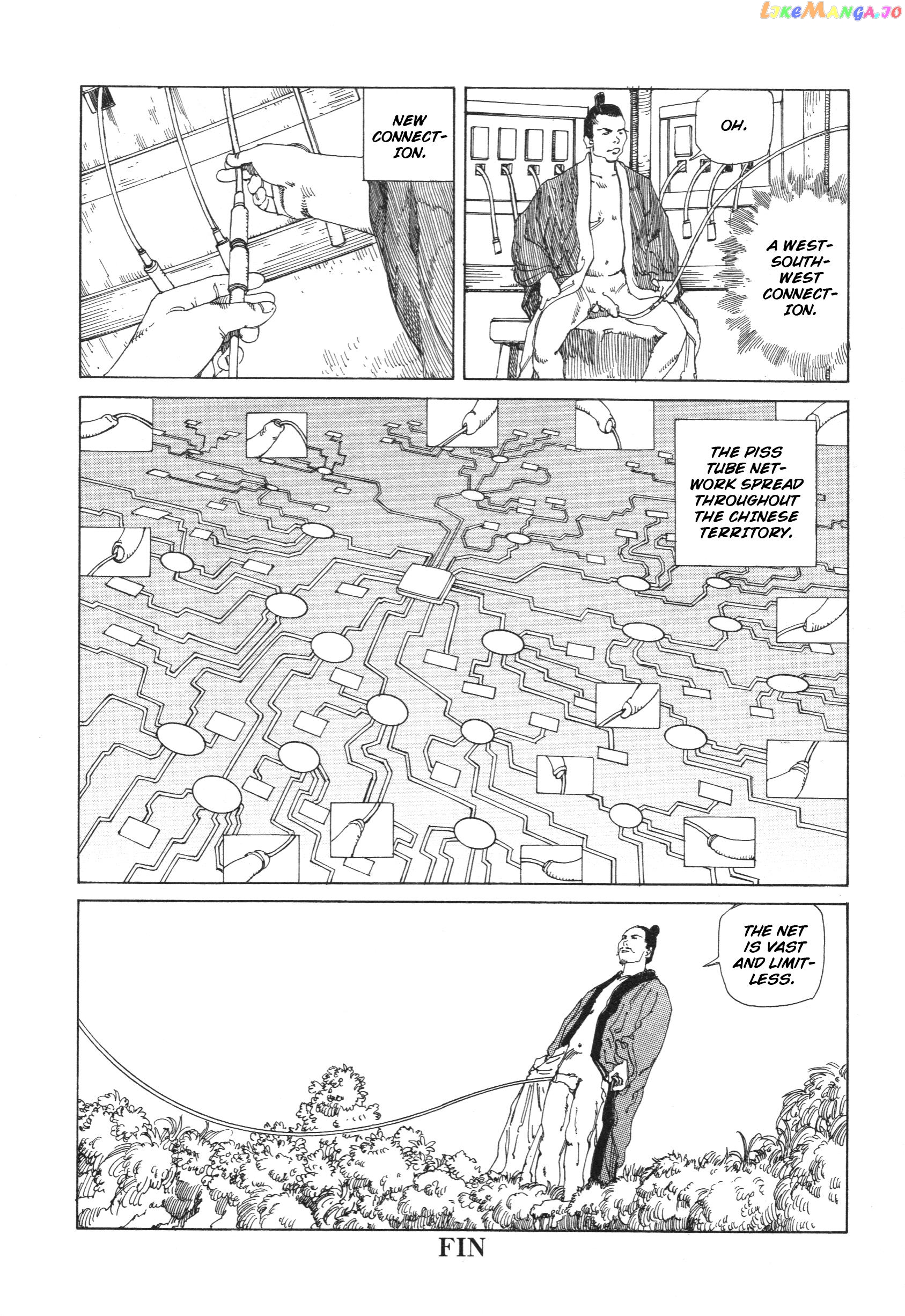 The Secrets Of World History chapter 7 - page 8