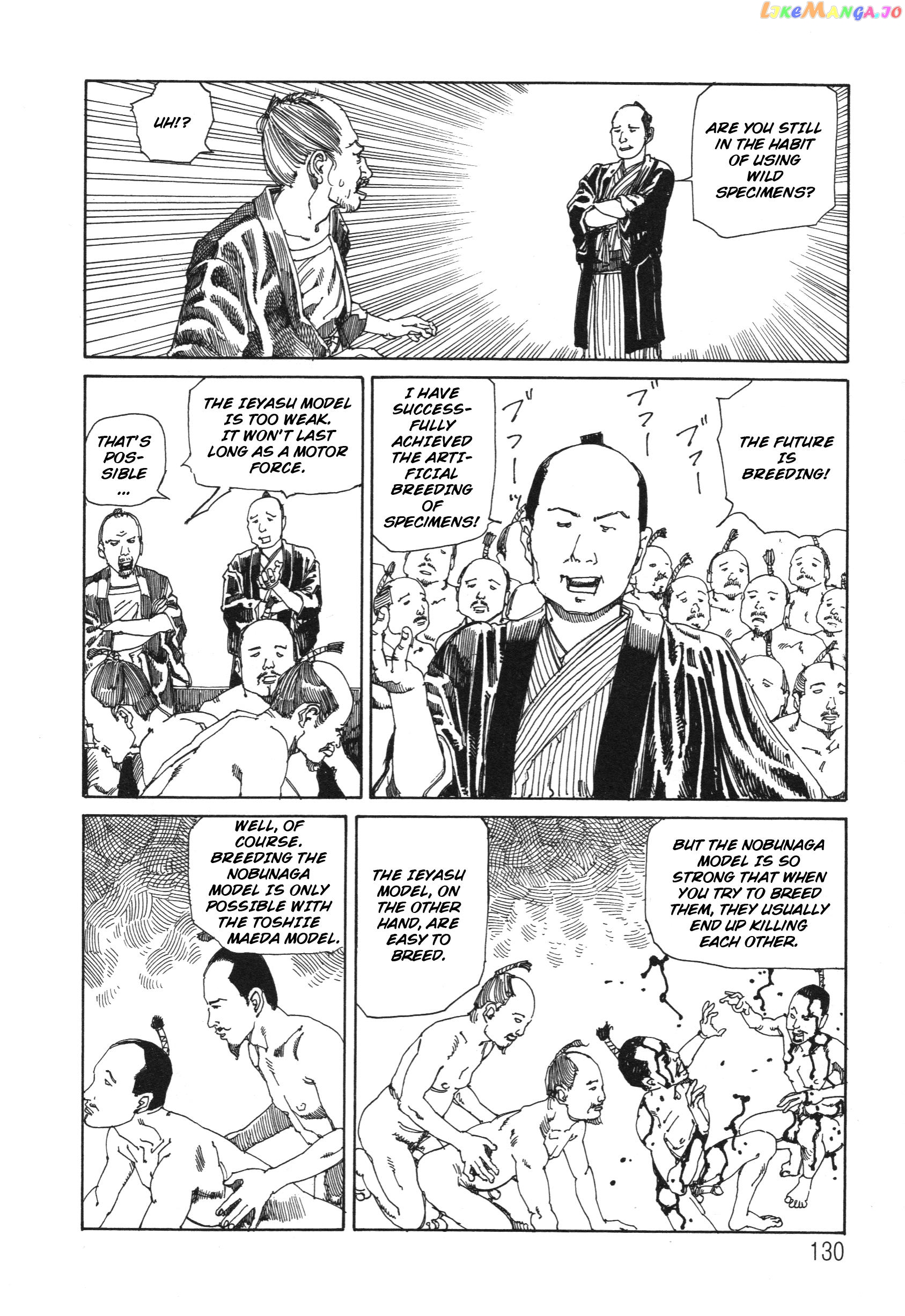 The Secrets Of World History chapter 15 - page 4