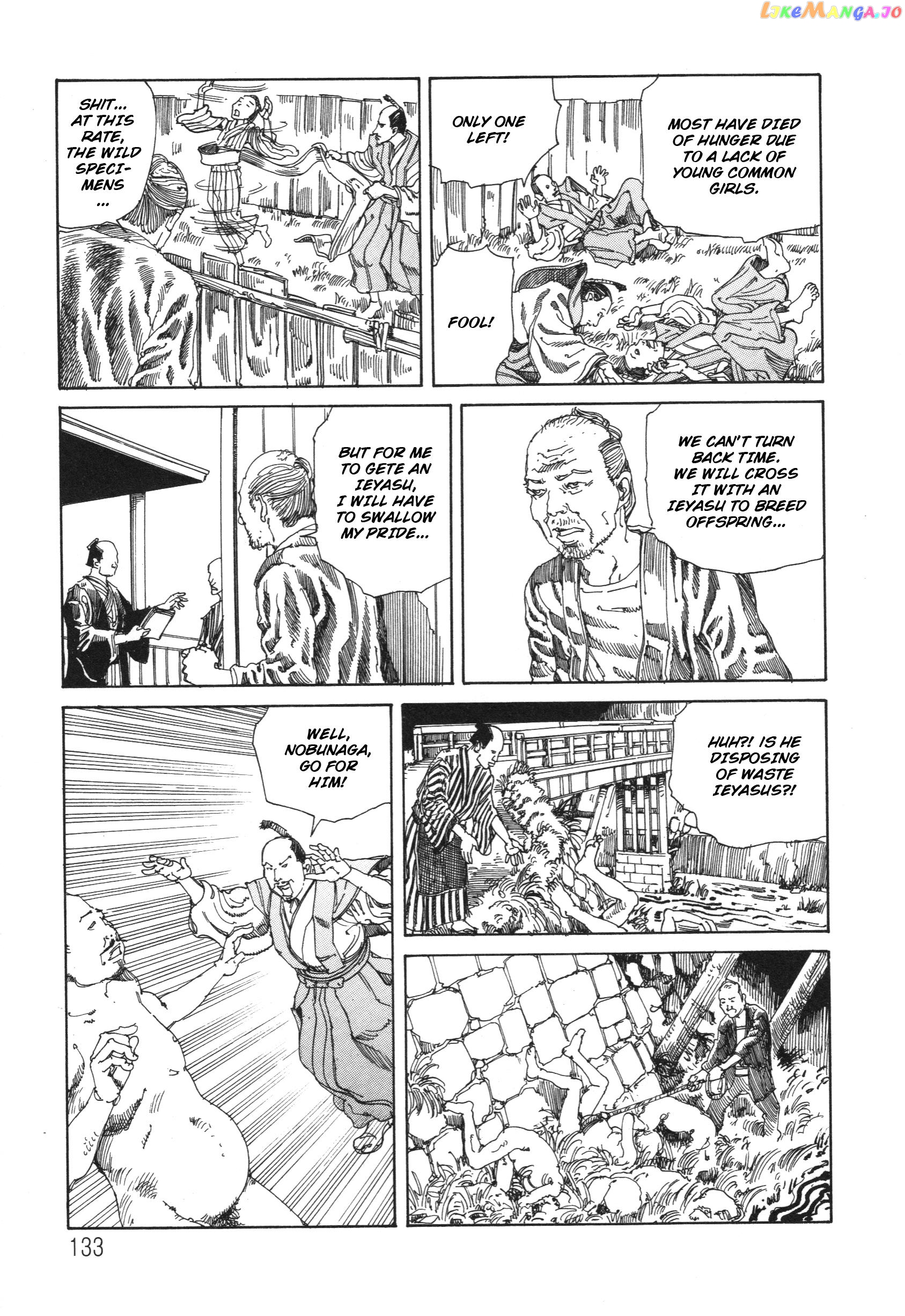 The Secrets Of World History chapter 15 - page 7