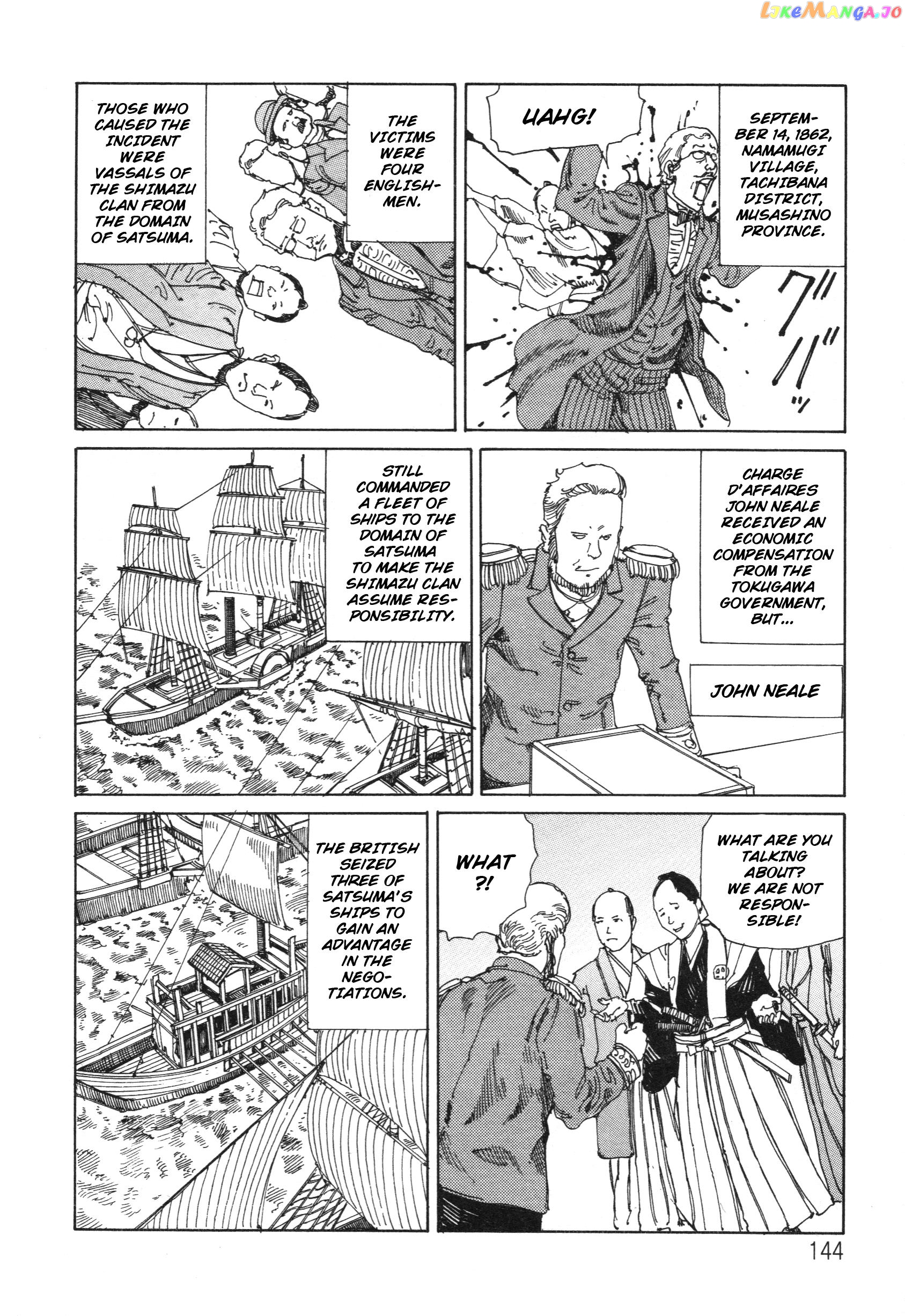 The Secrets Of World History chapter 16 - page 10