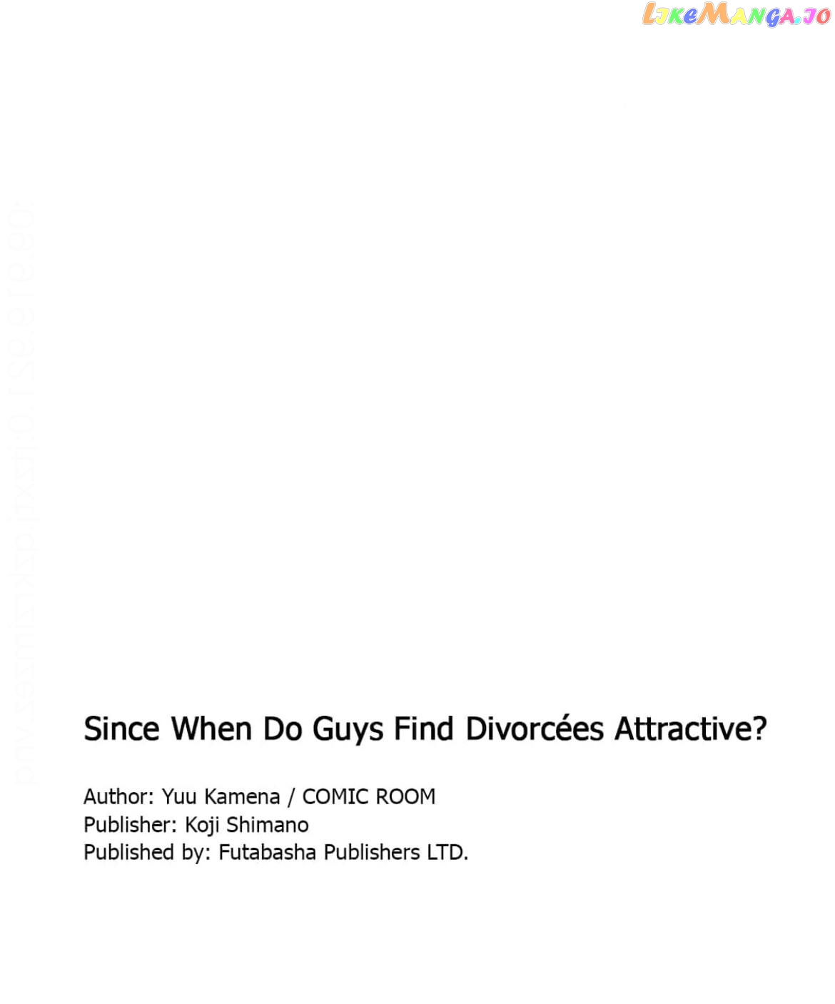 Who Knew Divorcees Were So Popular chapter 2 - page 34