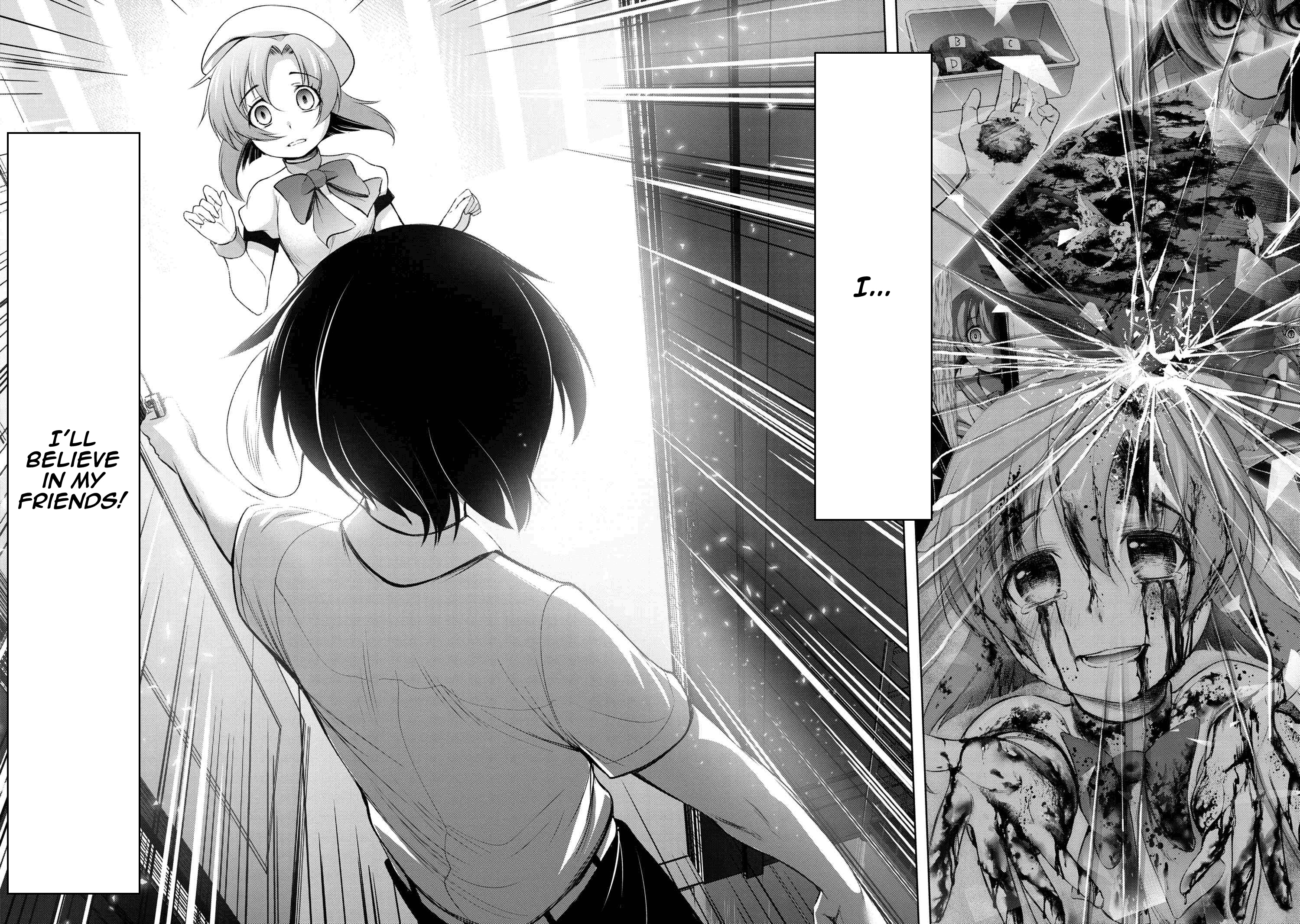 Higurashi No Naku Koro Ni Gou chapter 3 - page 25