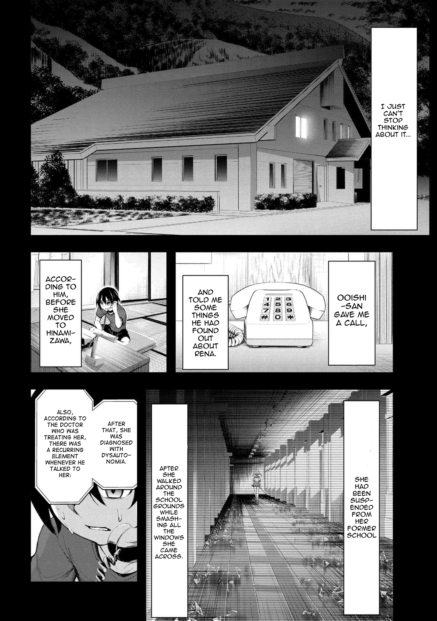 Higurashi No Naku Koro Ni Gou chapter 3 - page 3