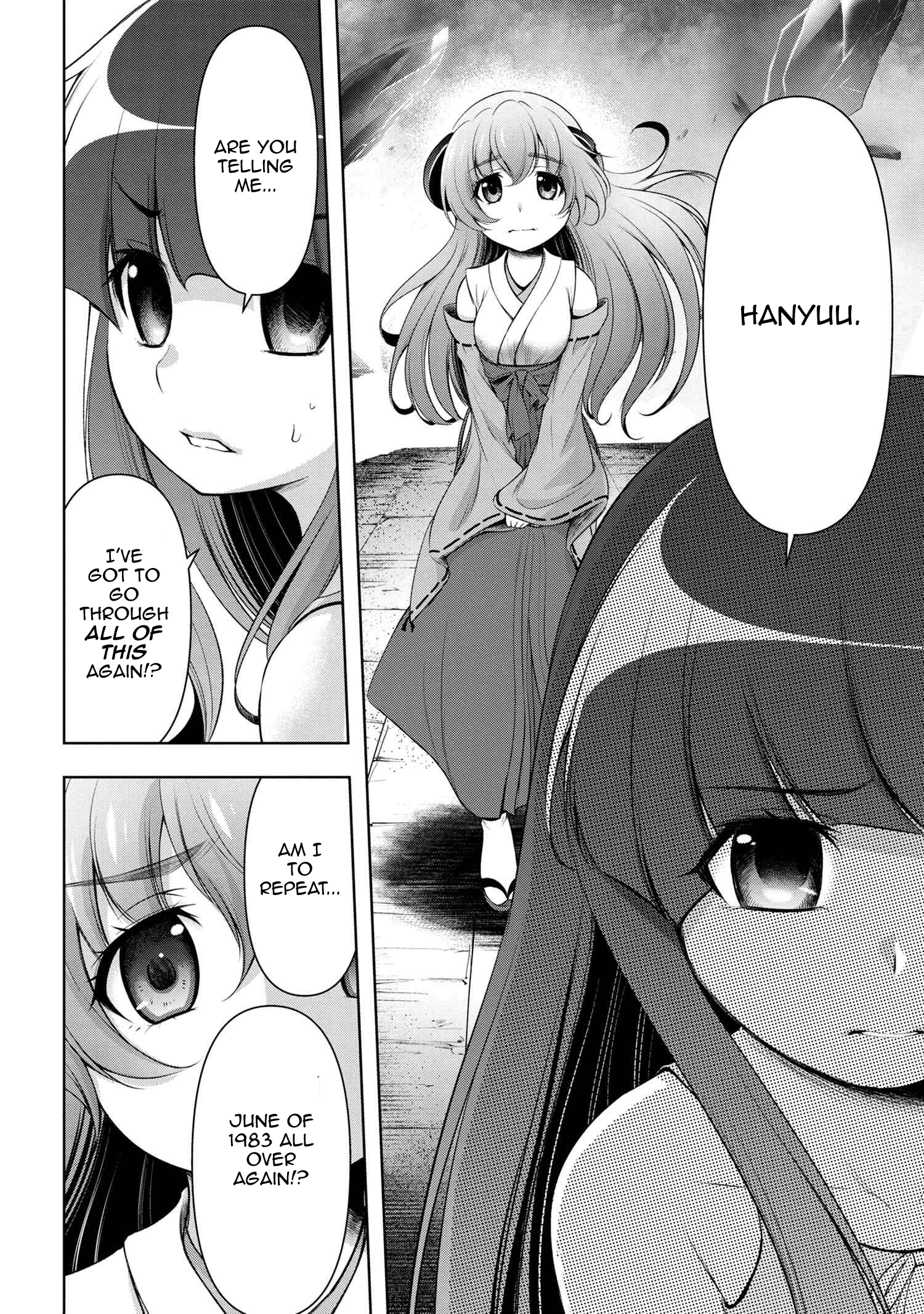 Higurashi No Naku Koro Ni Gou chapter 3 - page 55