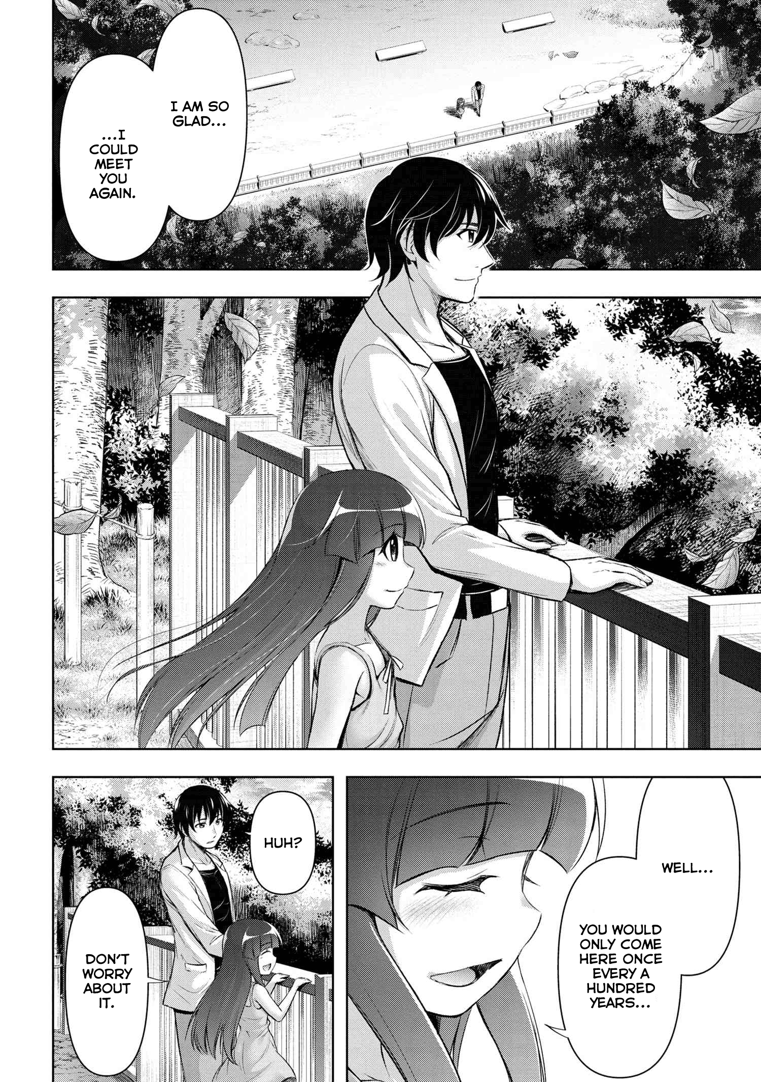 Higurashi No Naku Koro Ni Gou chapter 14 - page 17