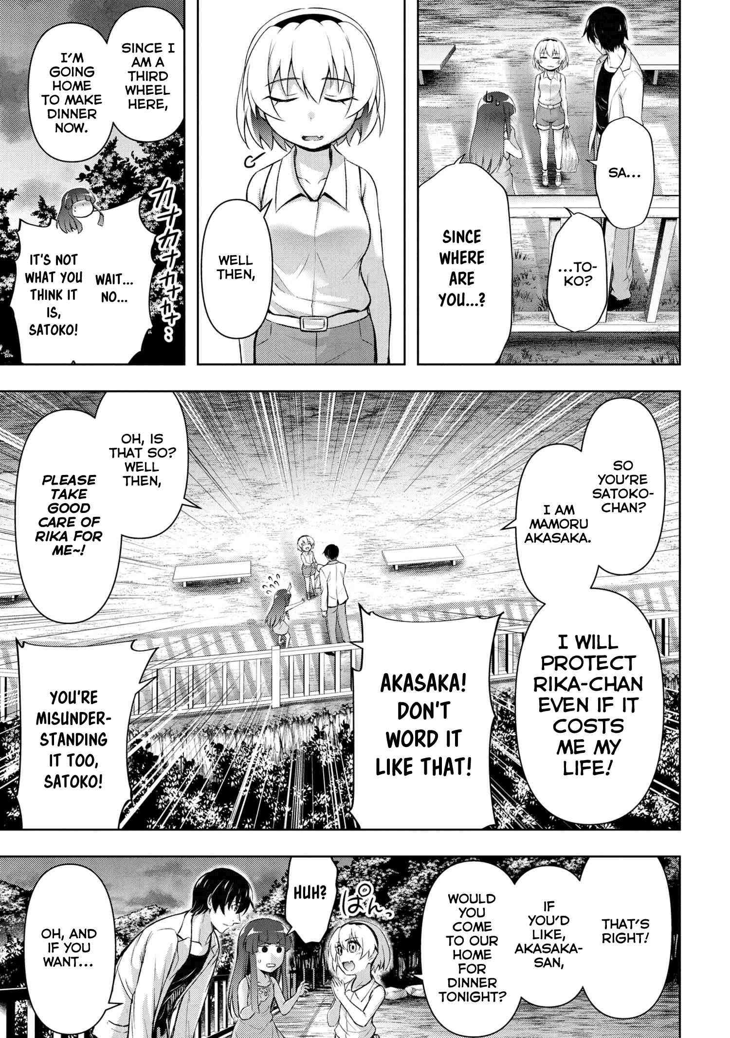 Higurashi No Naku Koro Ni Gou chapter 14 - page 20