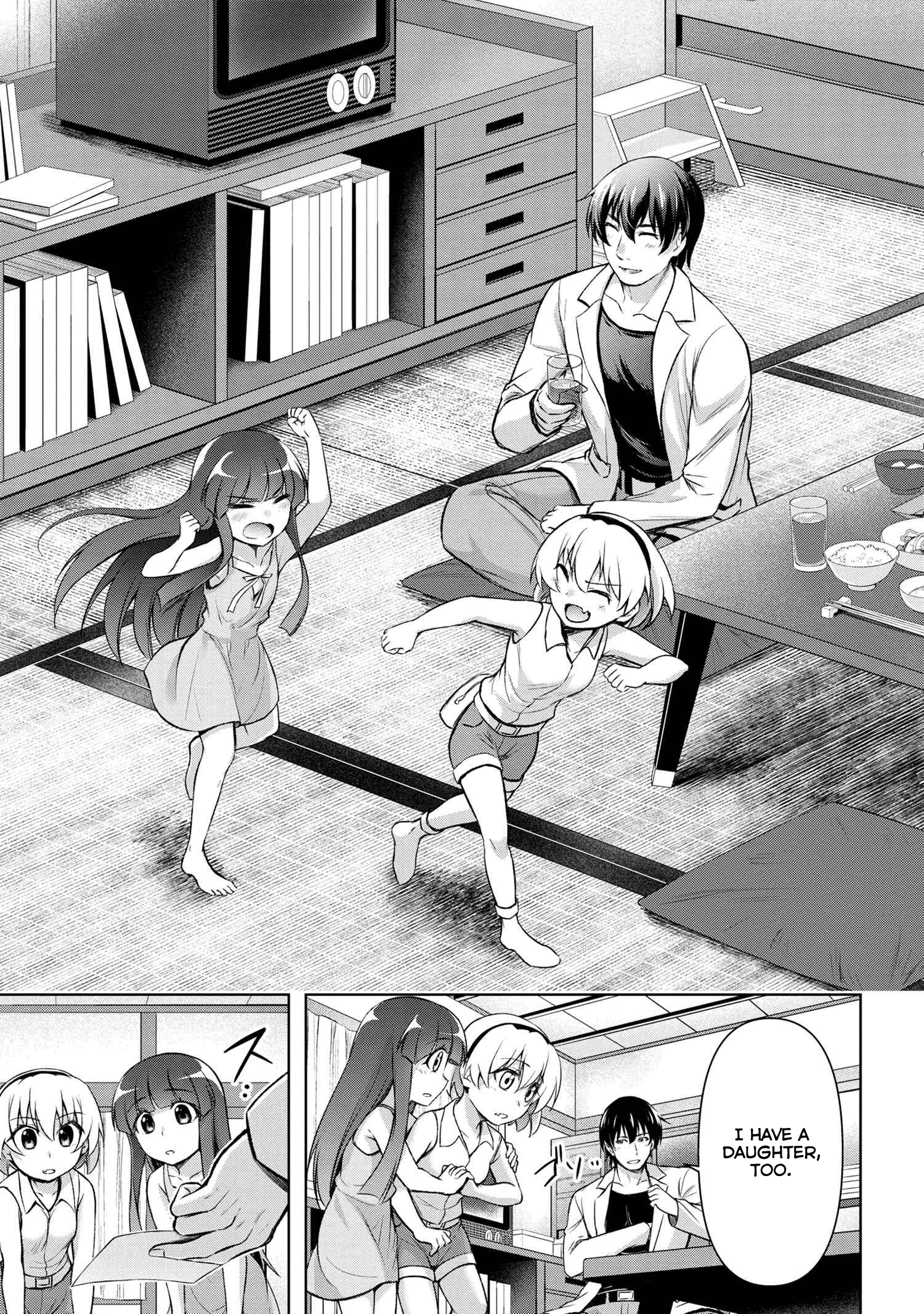 Higurashi No Naku Koro Ni Gou chapter 14 - page 26