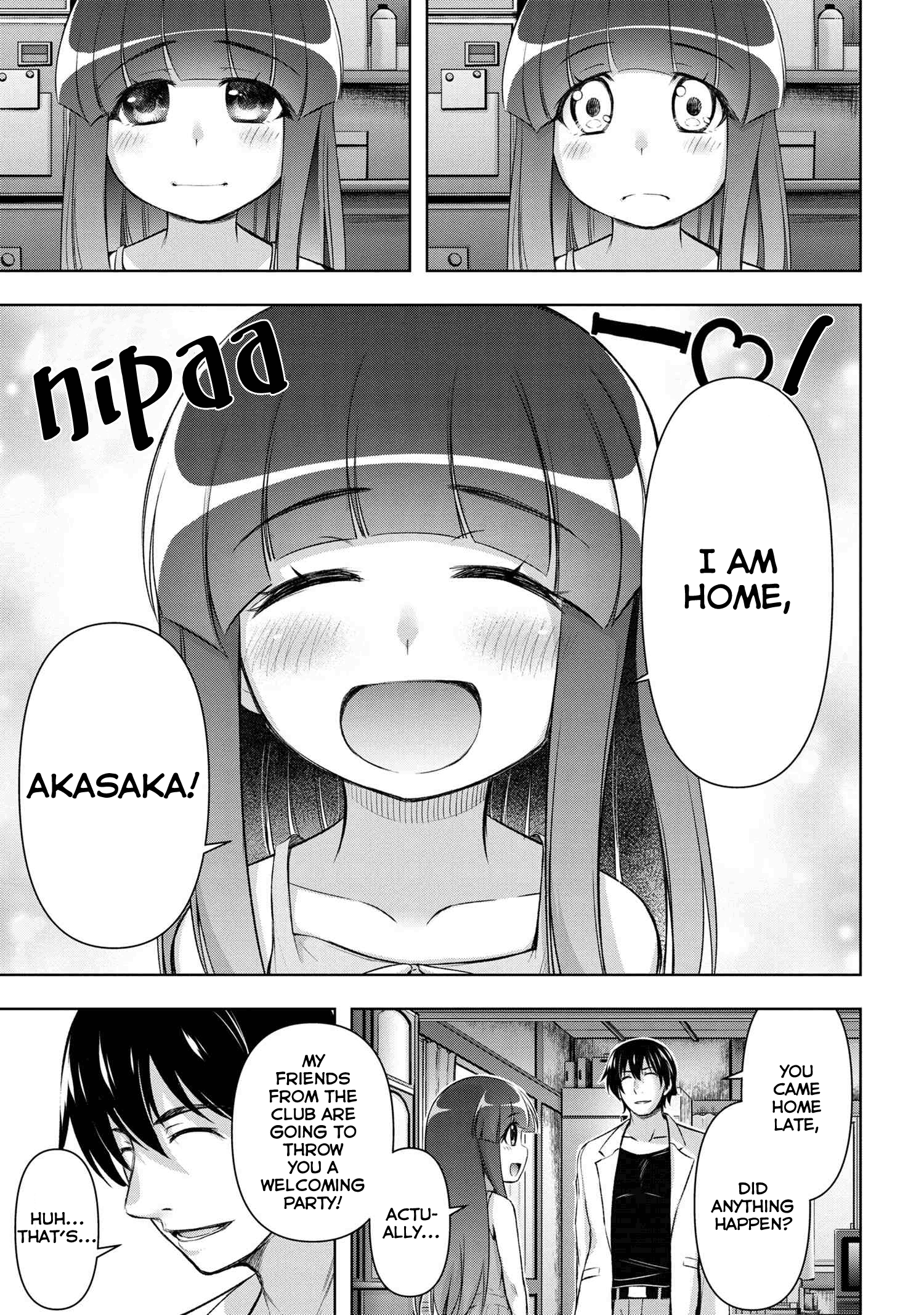 Higurashi No Naku Koro Ni Gou chapter 14 - page 32