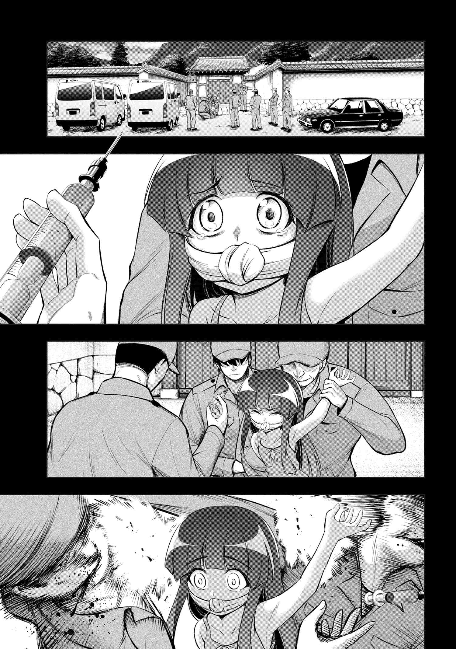 Higurashi No Naku Koro Ni Gou chapter 14 - page 4