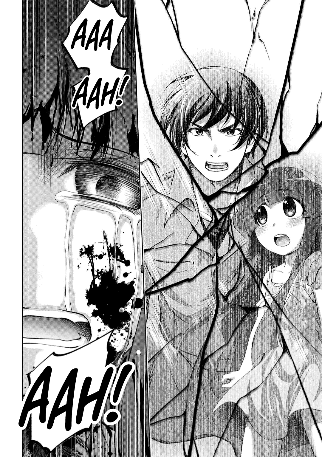 Higurashi No Naku Koro Ni Gou chapter 14.2 - page 13