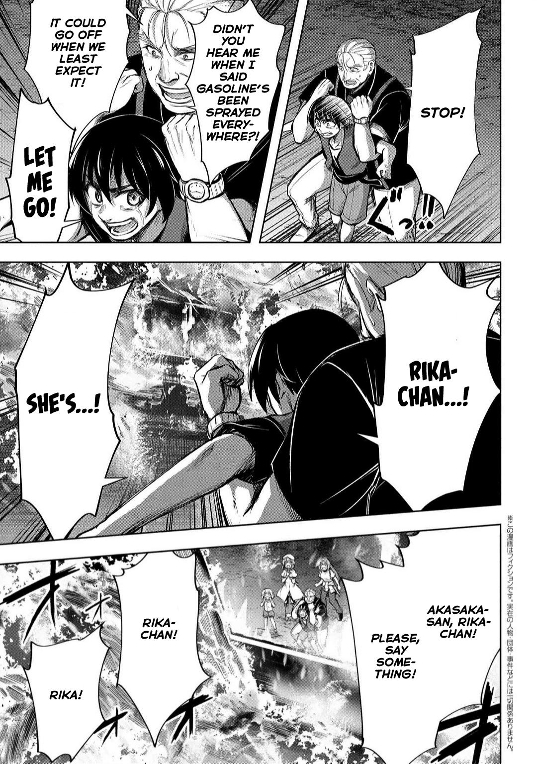 Higurashi No Naku Koro Ni Gou chapter 14.2 - page 2