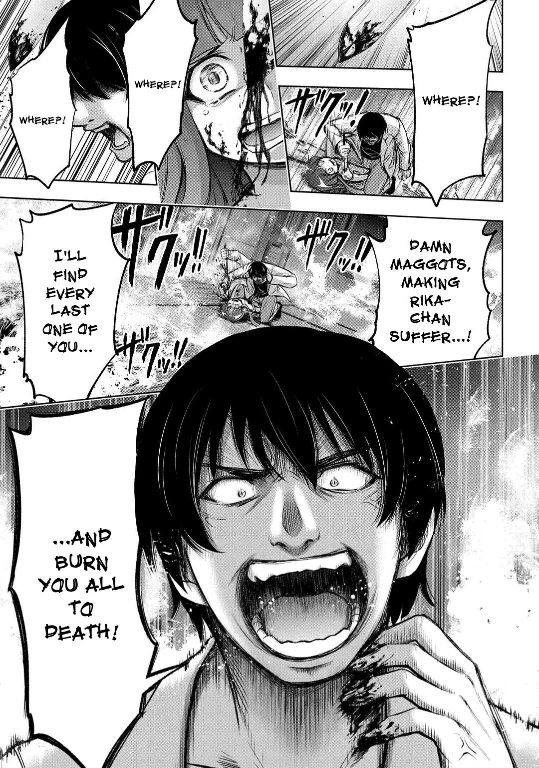 Higurashi No Naku Koro Ni Gou chapter 14.2 - page 5