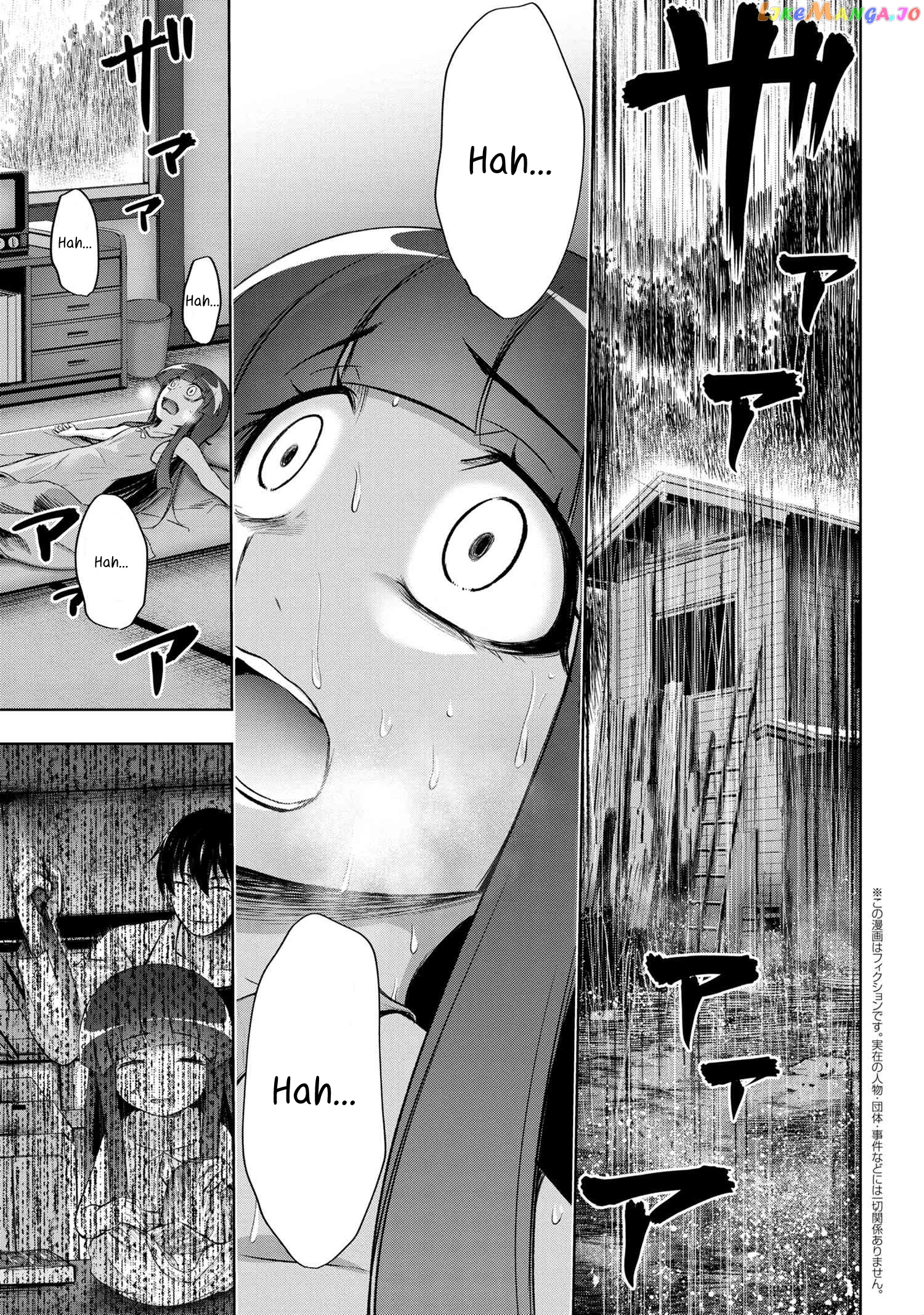 Higurashi No Naku Koro Ni Gou chapter 15 - page 1