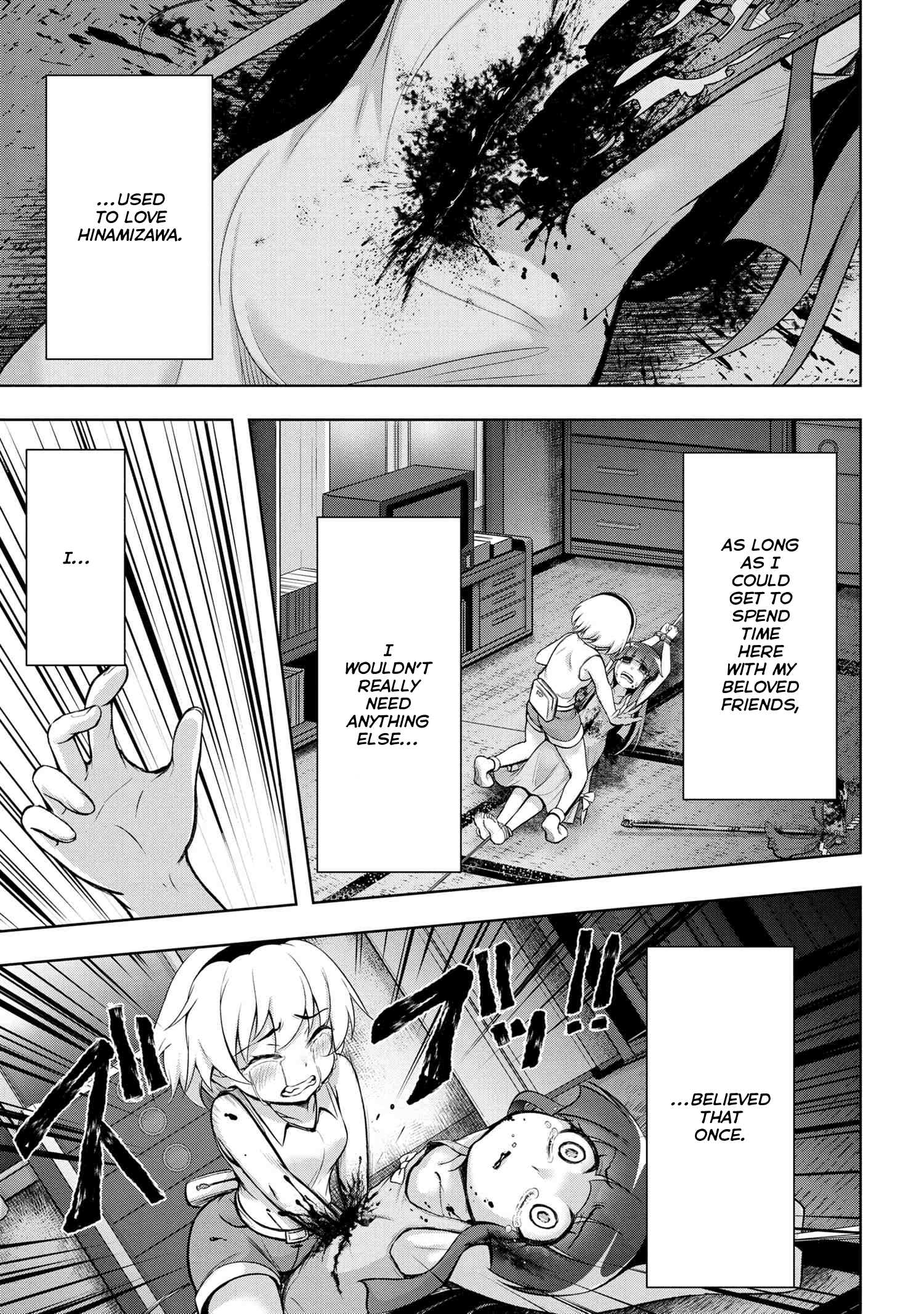 Higurashi No Naku Koro Ni Gou chapter 15 - page 14