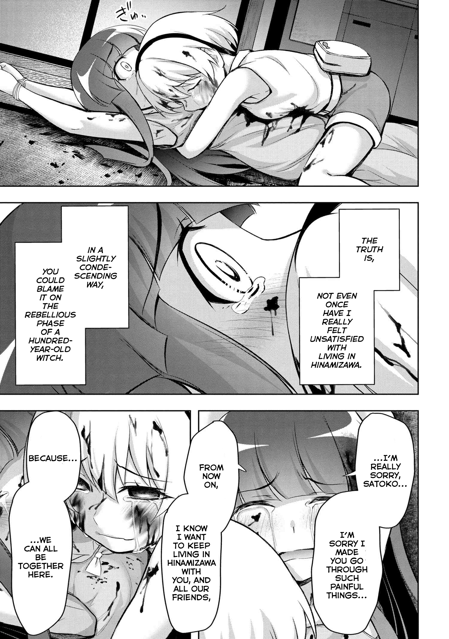 Higurashi No Naku Koro Ni Gou chapter 15 - page 18