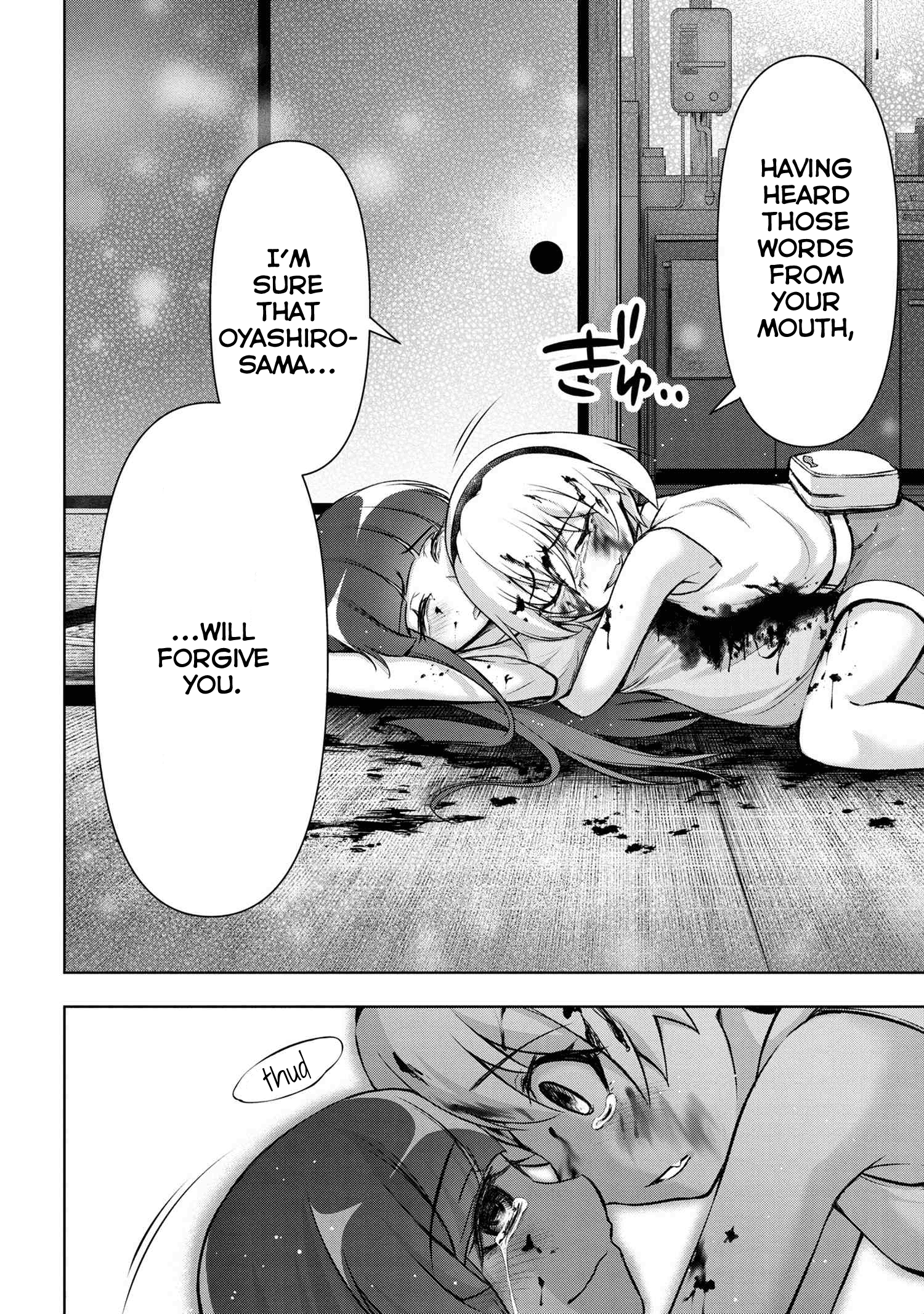 Higurashi No Naku Koro Ni Gou chapter 15 - page 19