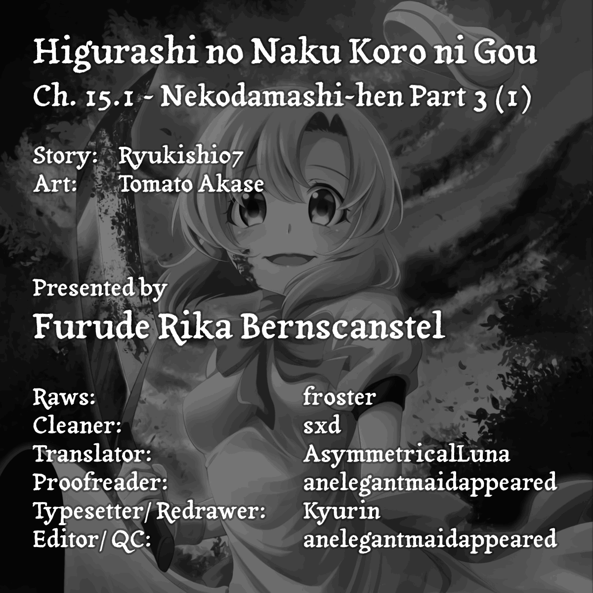 Higurashi No Naku Koro Ni Gou chapter 15 - page 2