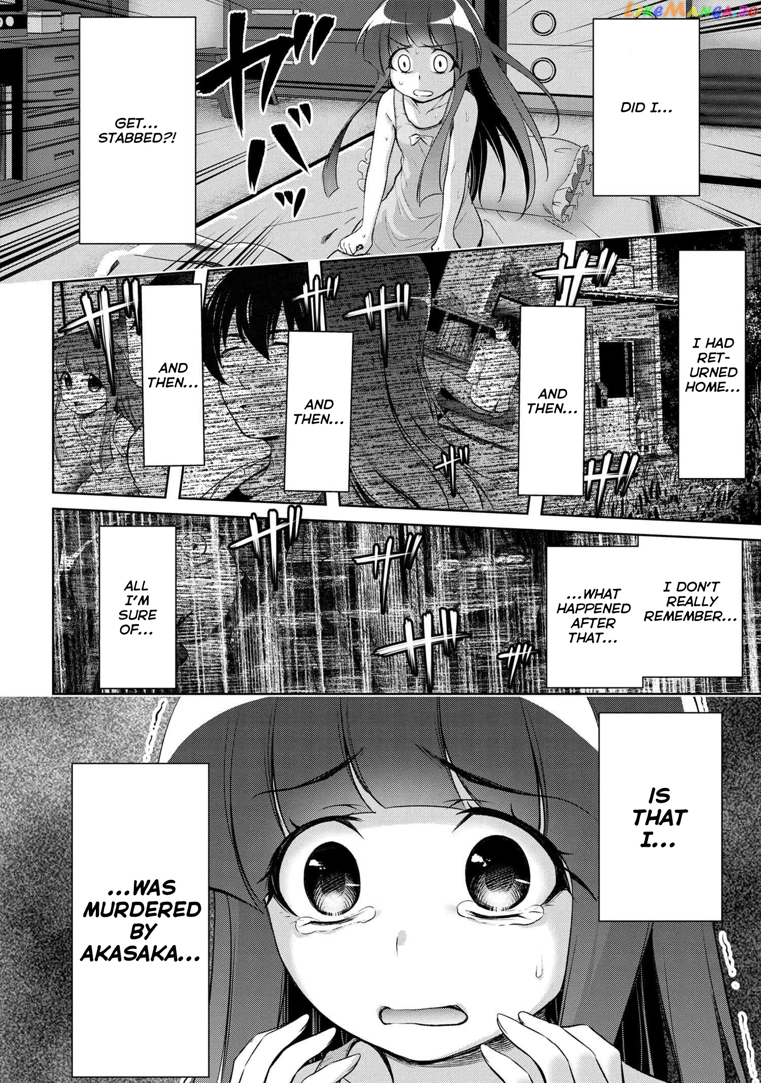 Higurashi No Naku Koro Ni Gou chapter 15 - page 3