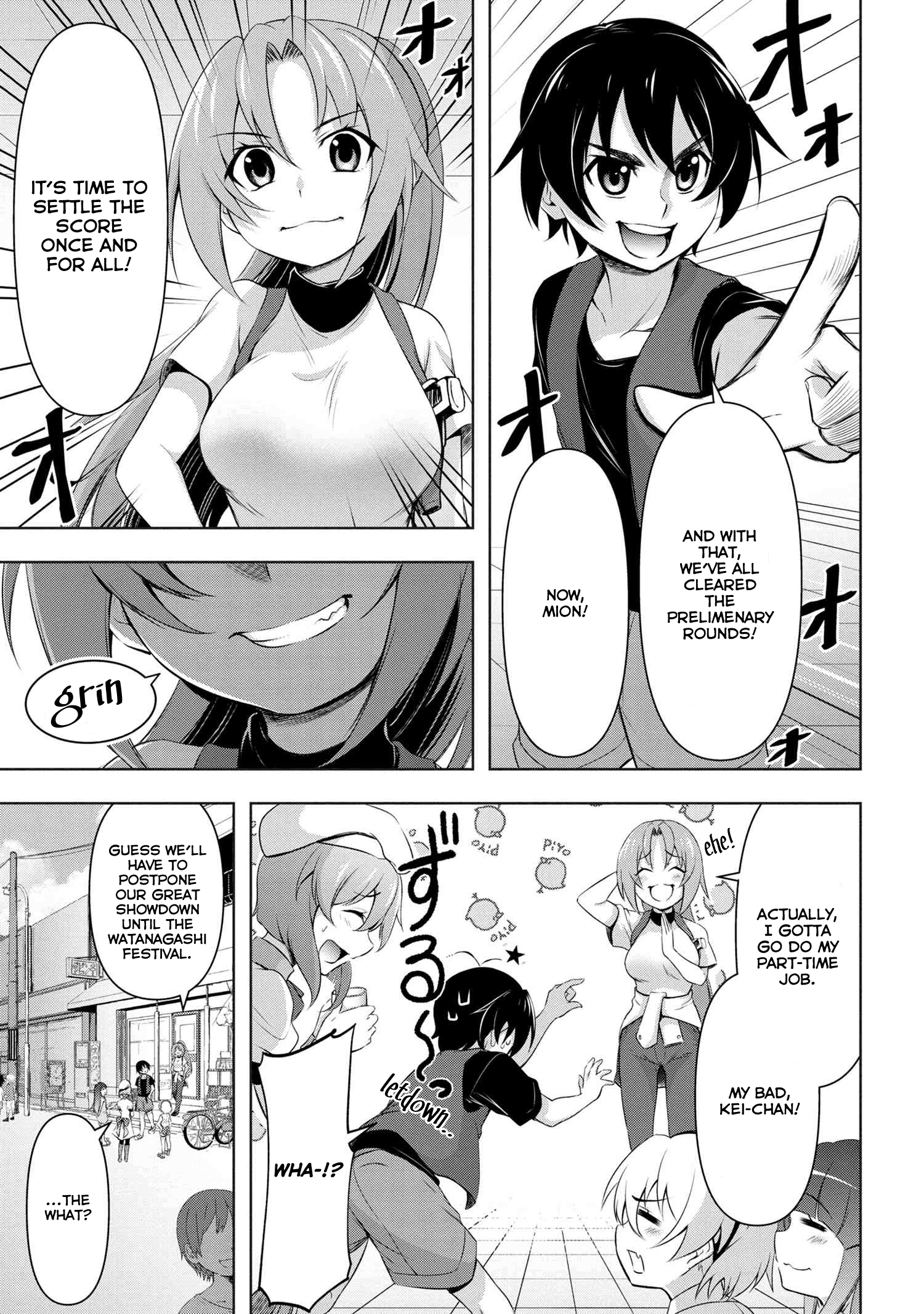 Higurashi No Naku Koro Ni Gou chapter 4 - page 10