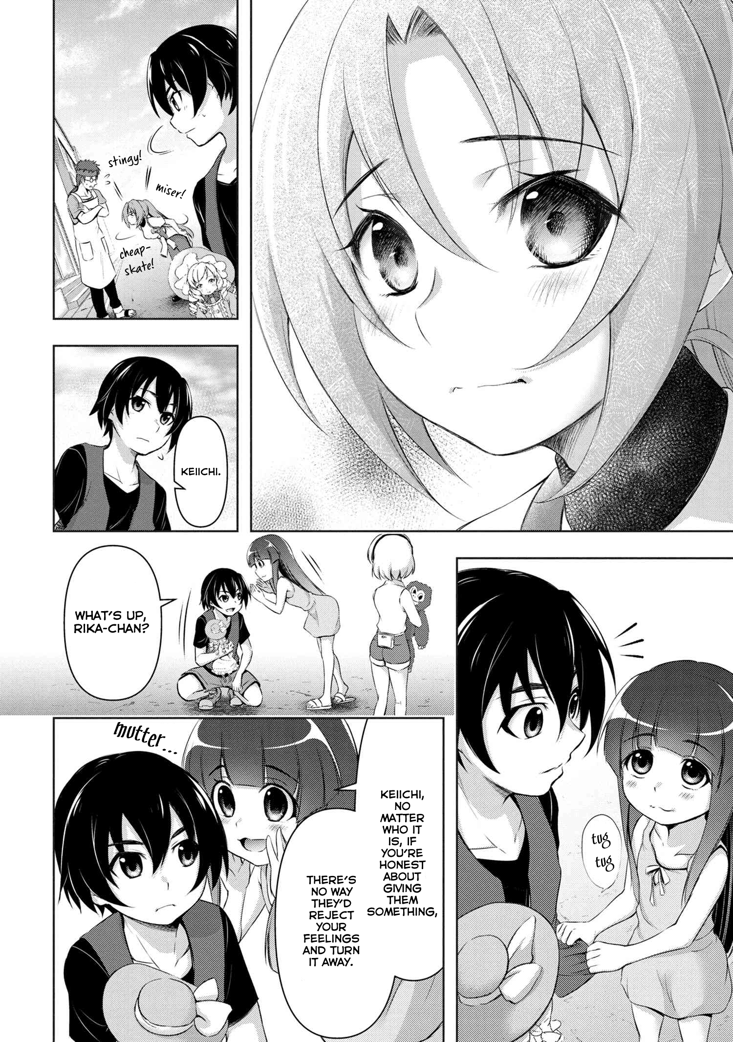 Higurashi No Naku Koro Ni Gou chapter 4 - page 13